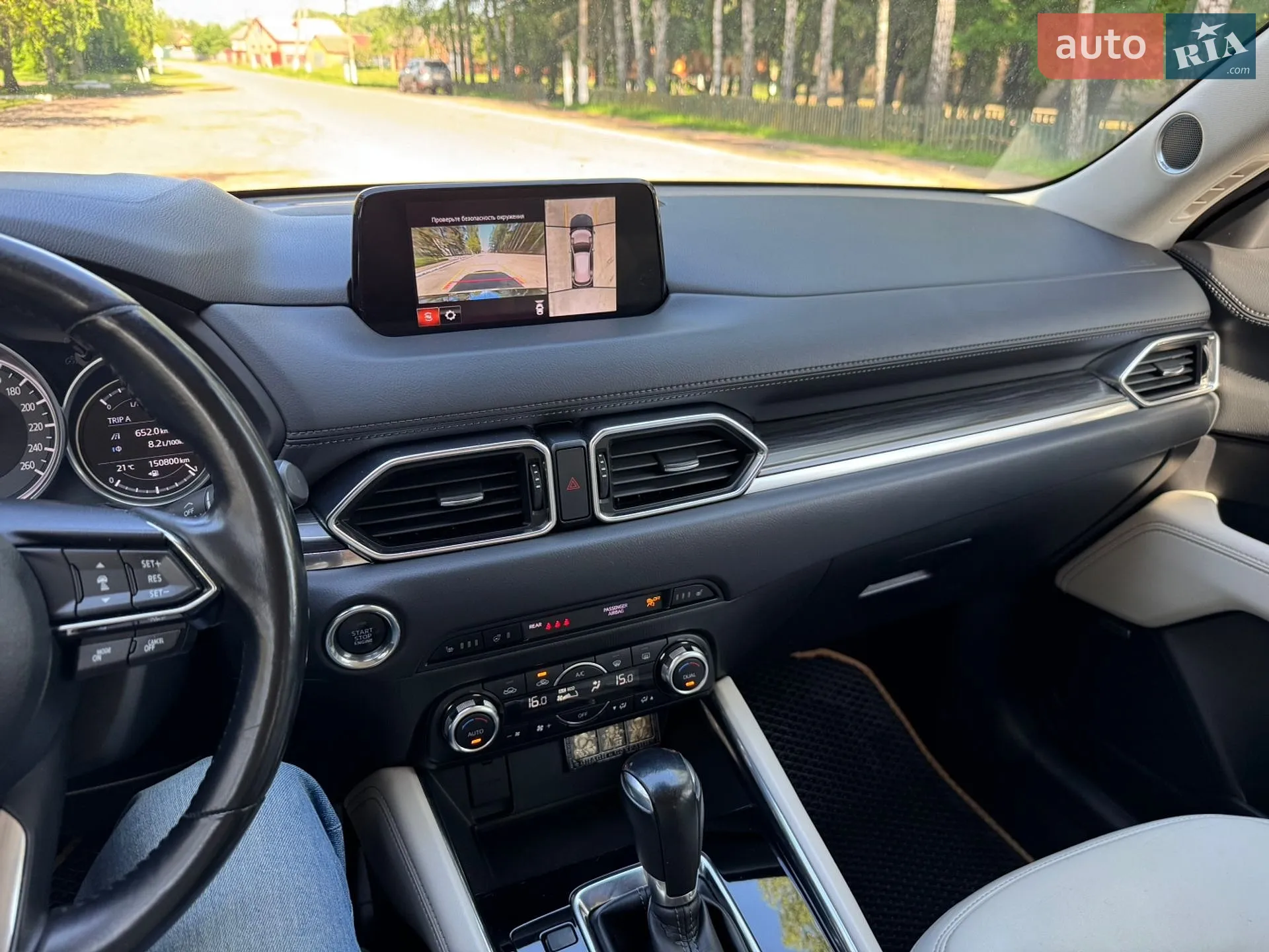 2018 Mazda CX-5 - мініатюра 12
