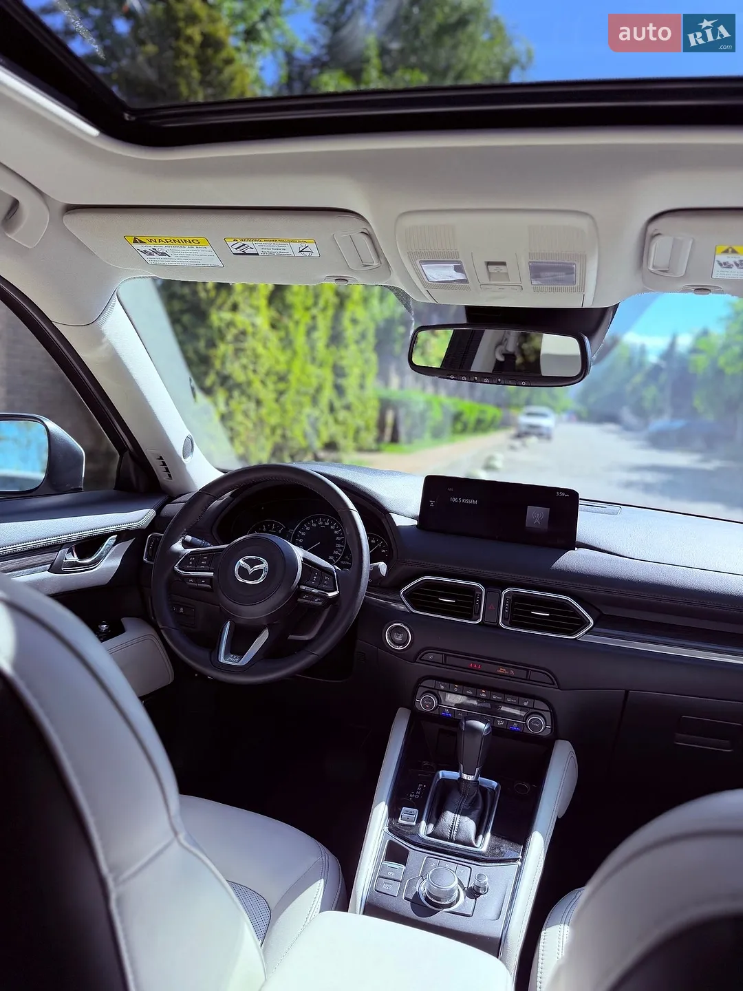 2021 Mazda CX-5 - мініатюра 36