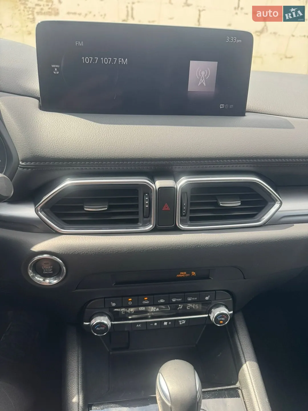 2024 Mazda CX-5 - мініатюра 14