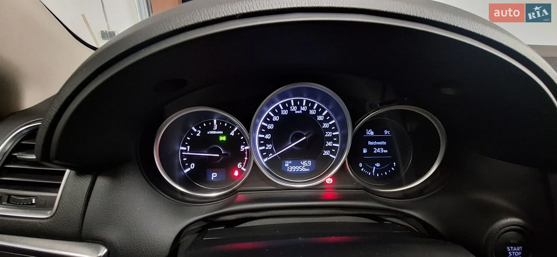 2016 Mazda CX-5 - мініатюра 28