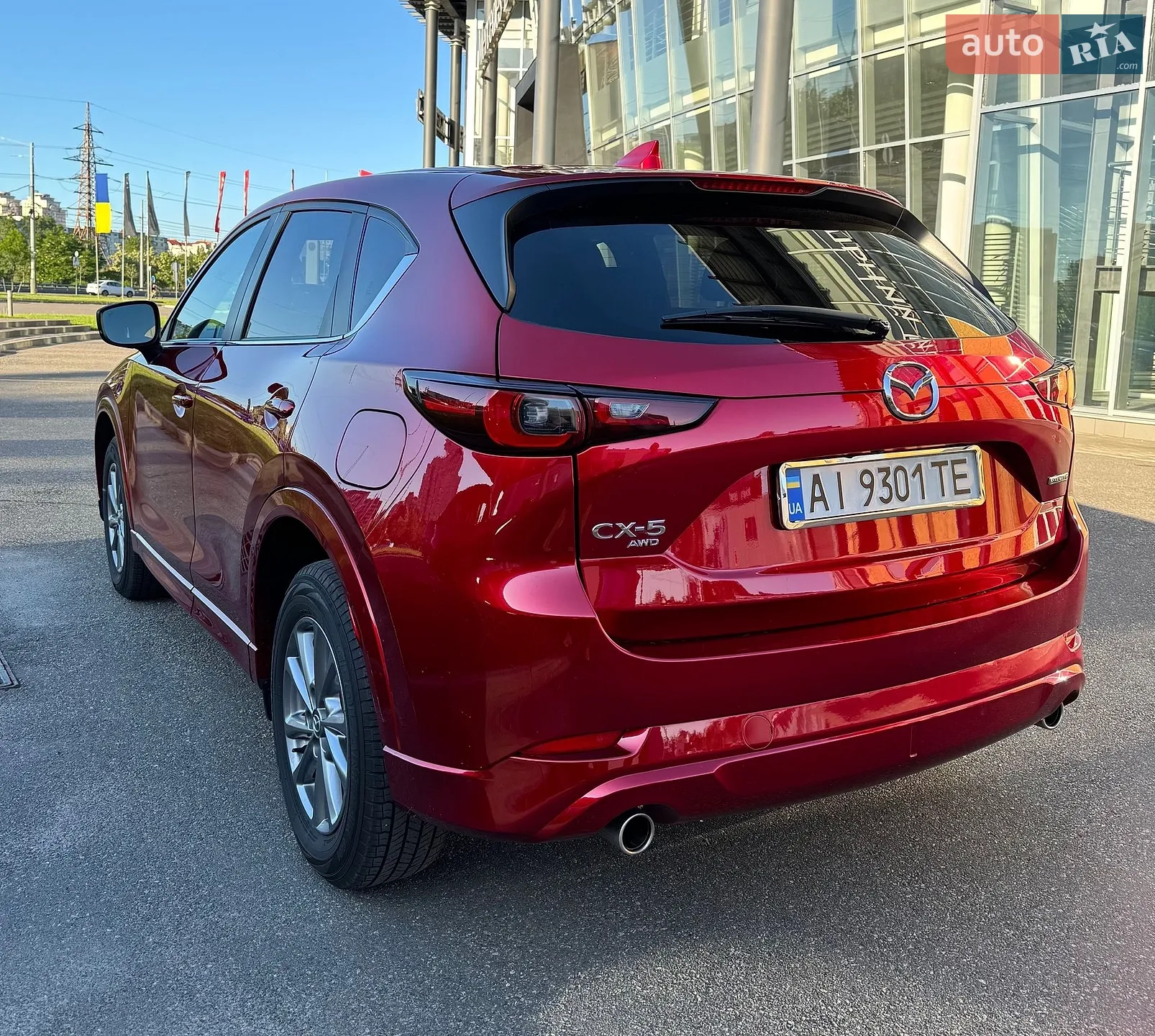 2023 Mazda CX-5 - мініатюра 4