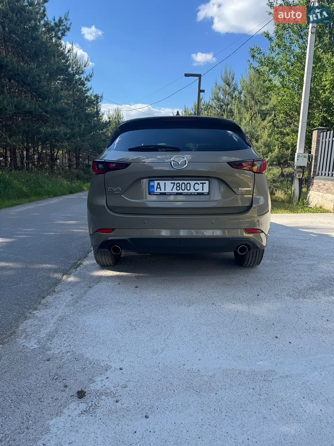 2023 Mazda CX-5 - мініатюра 11