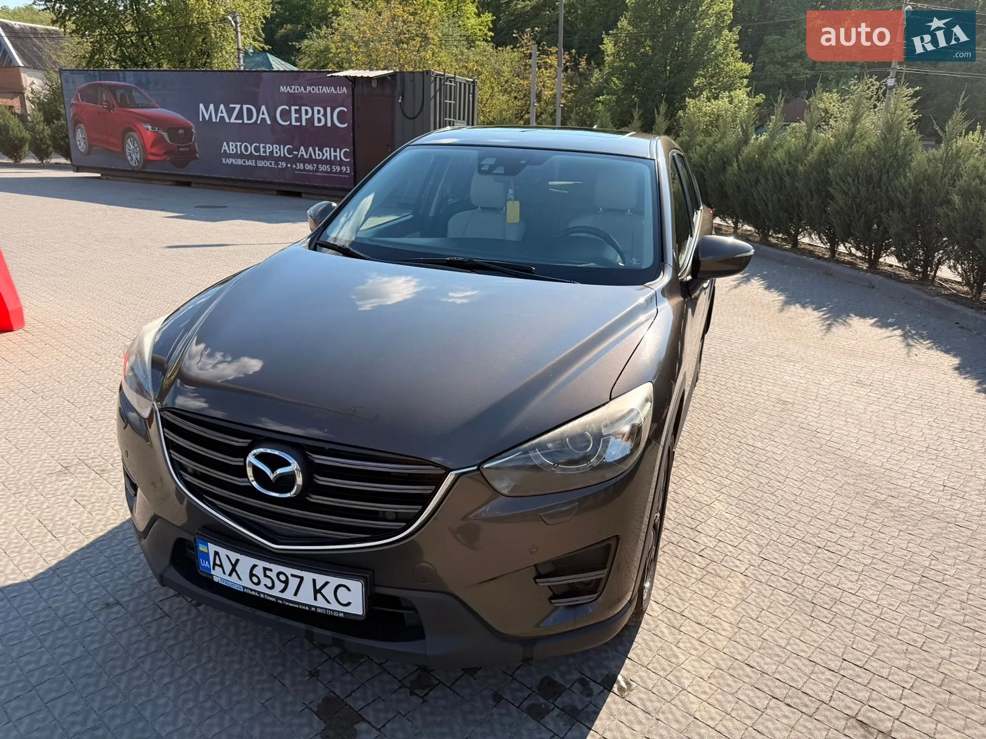 2015 Mazda CX-5 - мініатюра 11