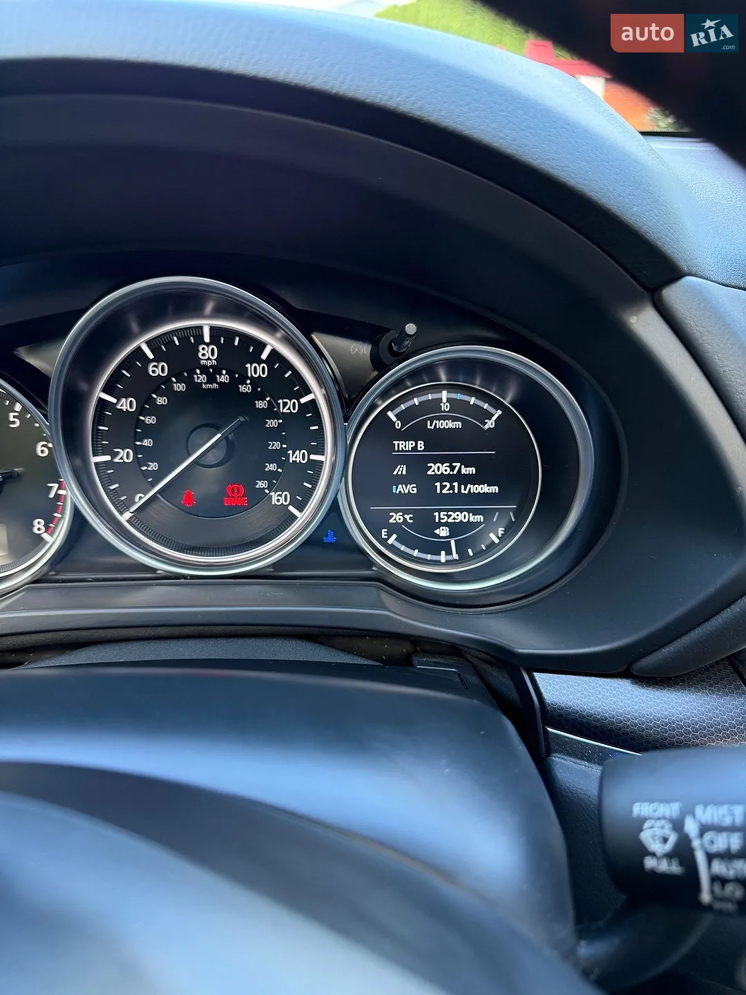 2024 Mazda CX-5 - мініатюра 14