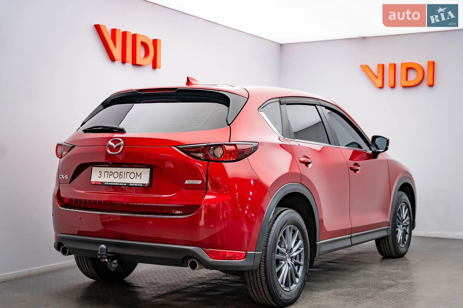 2021 Mazda CX-5 - мініатюра 2