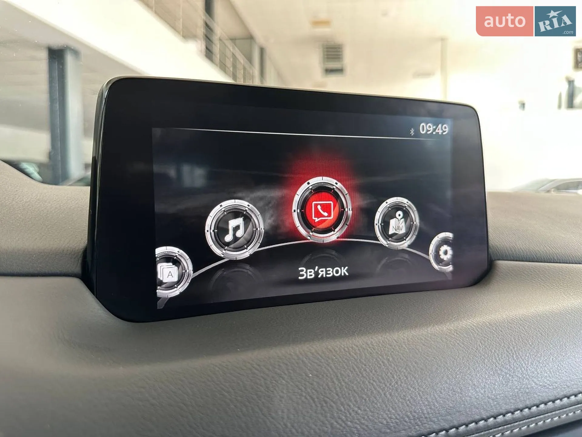 2021 Mazda CX-5 - мініатюра 60