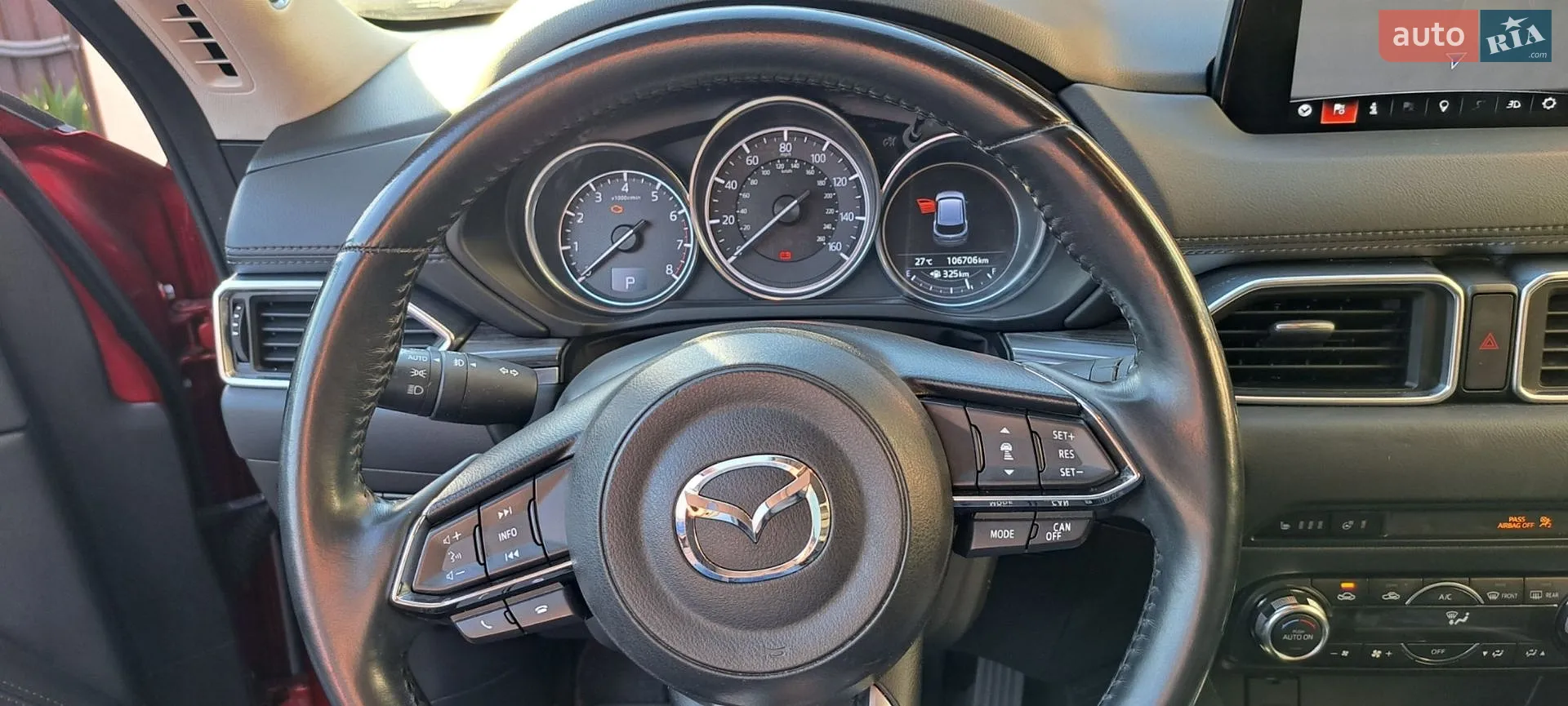2017 Mazda CX-5 - мініатюра 18