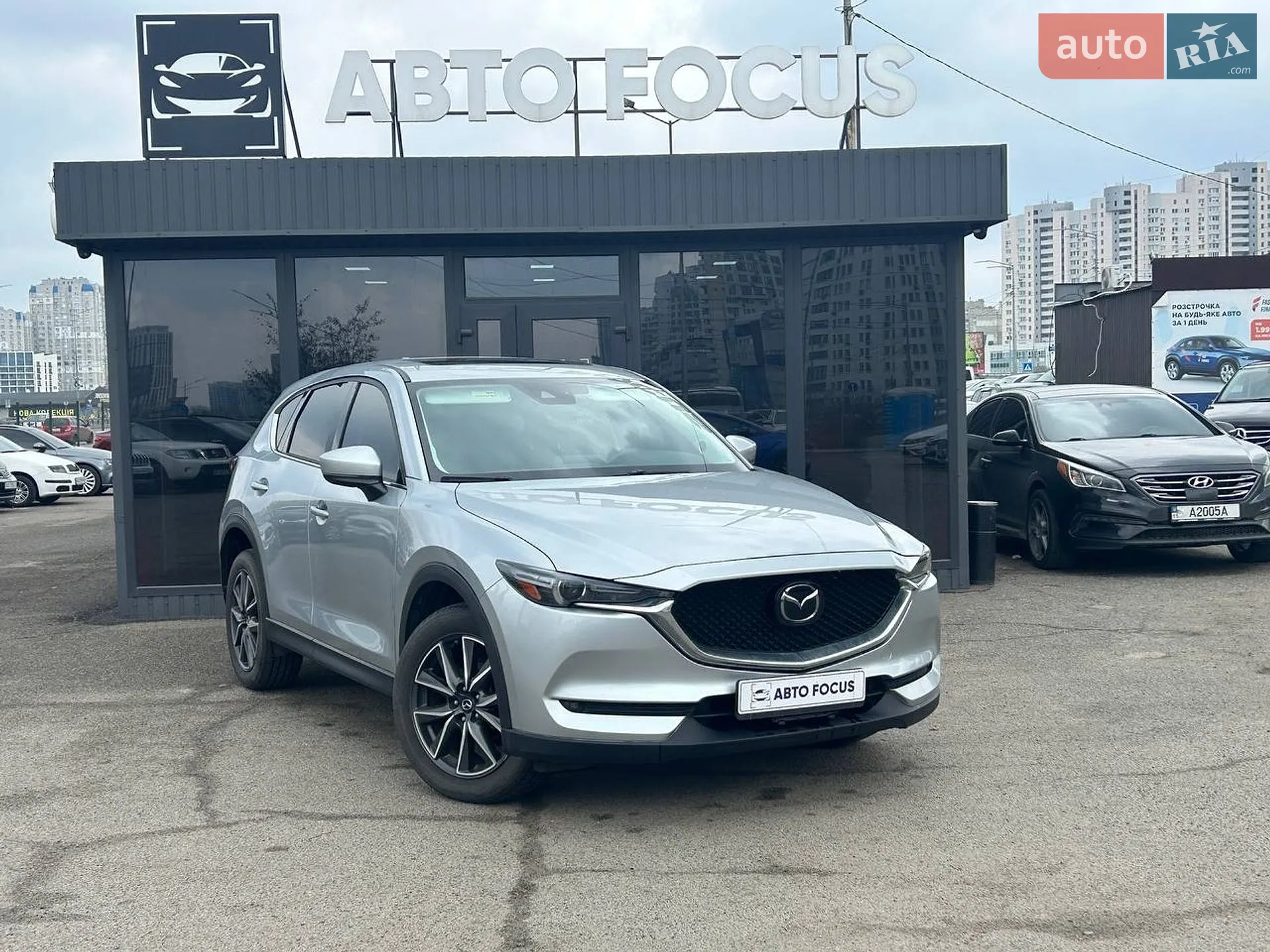 2018 Mazda CX-5 - фото 1