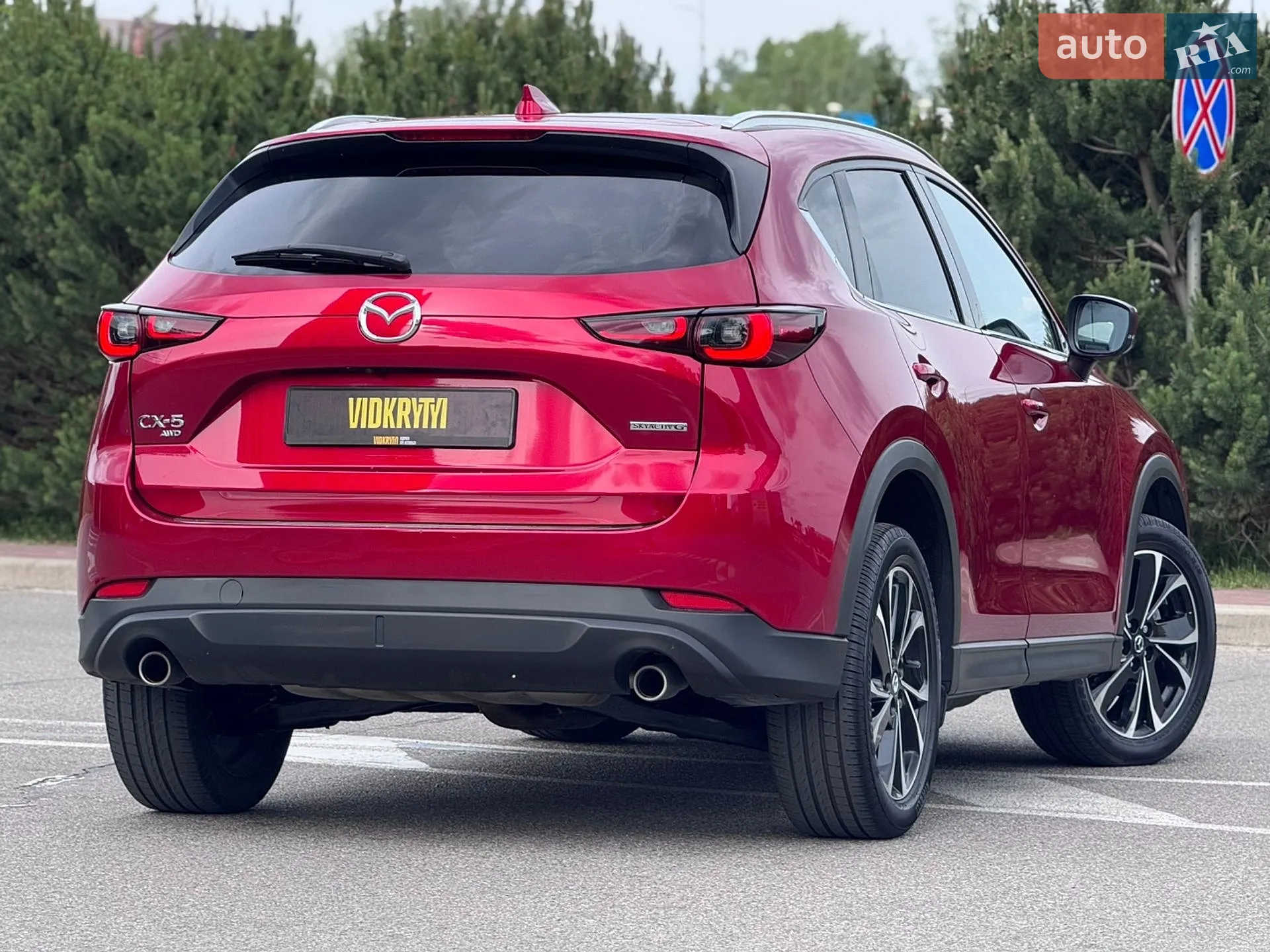2022 Mazda CX-5 - мініатюра 20