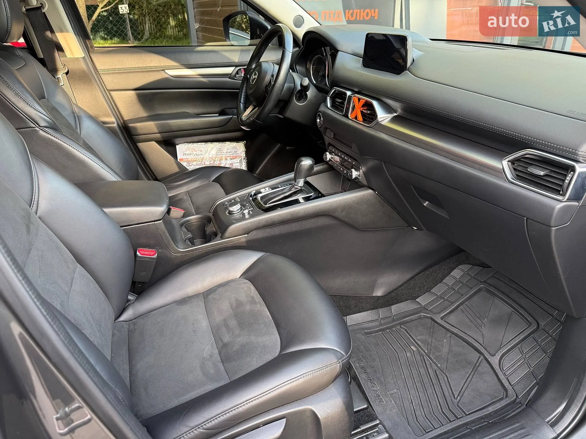 2019 Mazda CX-5 - мініатюра 41