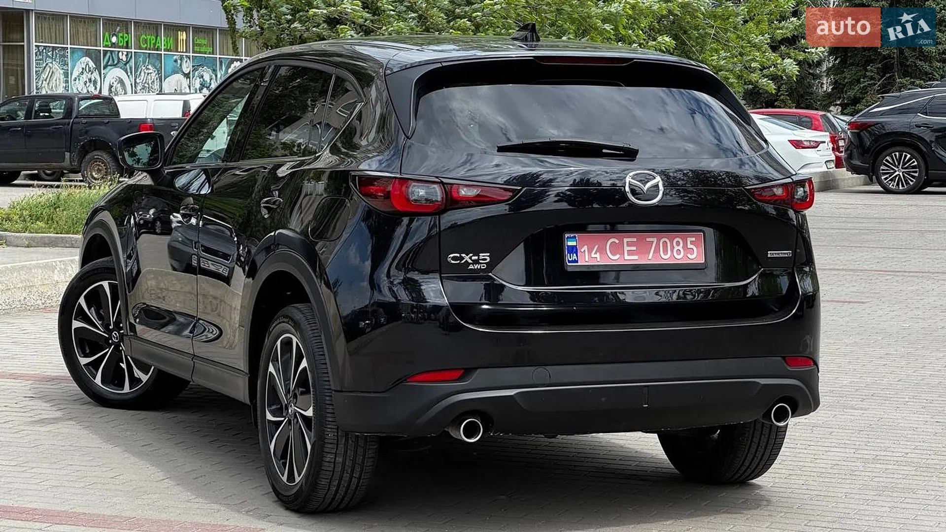 2023 Mazda CX-5 - мініатюра 2