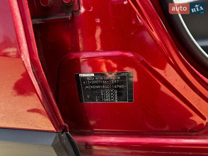 Внедорожник / Кроссовер Mazda CX-5 2012 в Луцке