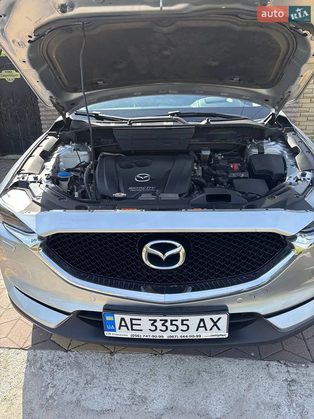 2017 Mazda CX-5 - мініатюра 10