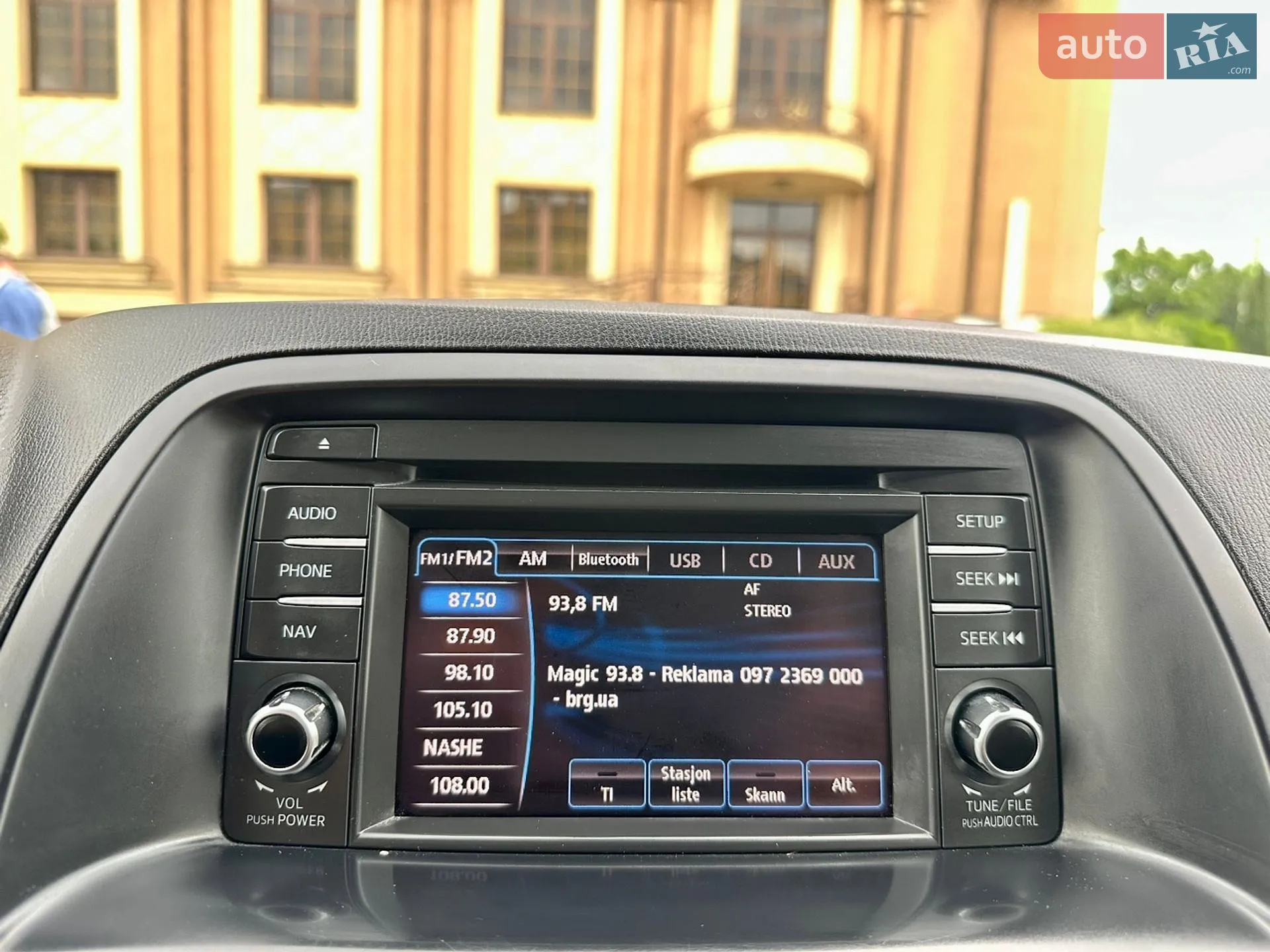 2013 Mazda CX-5 - мініатюра 53