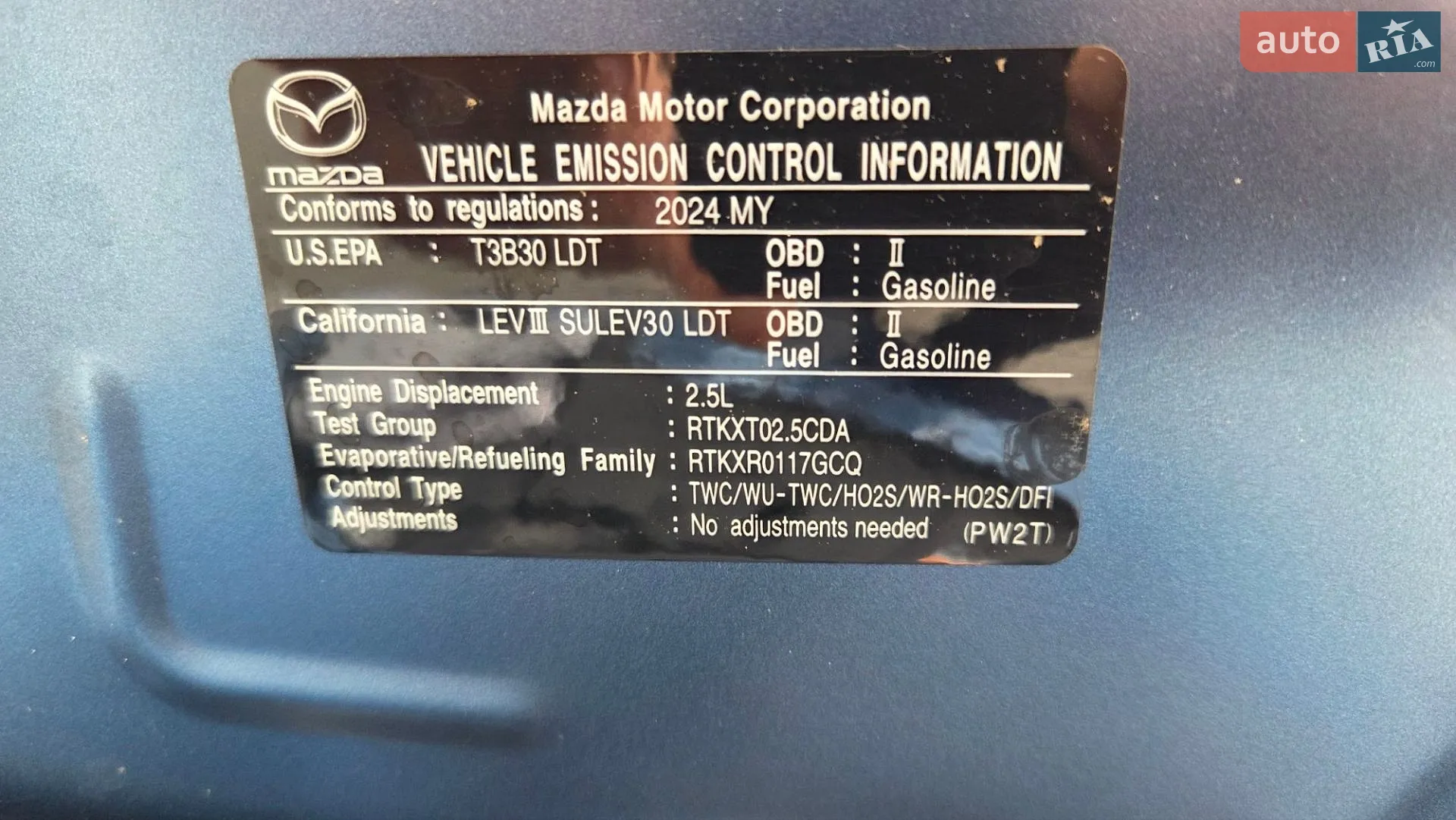 2024 Mazda CX-5 - мініатюра 53
