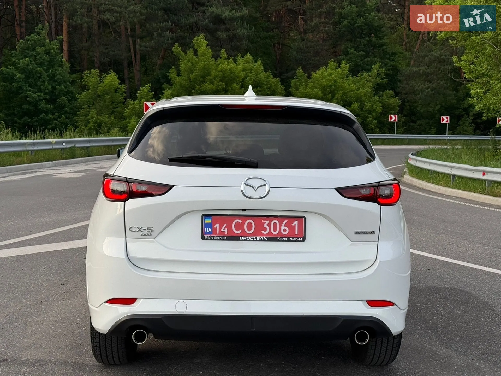 2023 Mazda CX-5 - мініатюра 25