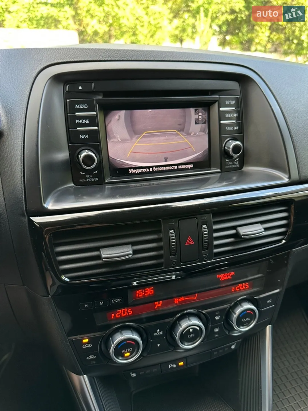 2014 Mazda CX-5 - мініатюра 26
