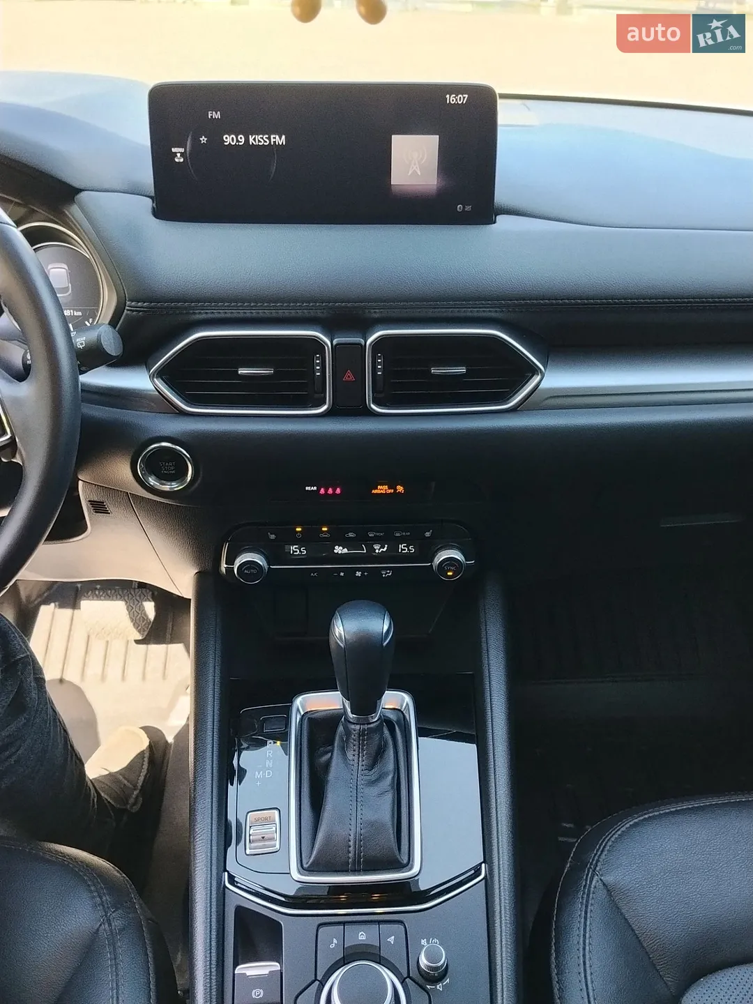2022 Mazda CX-5 - мініатюра 14