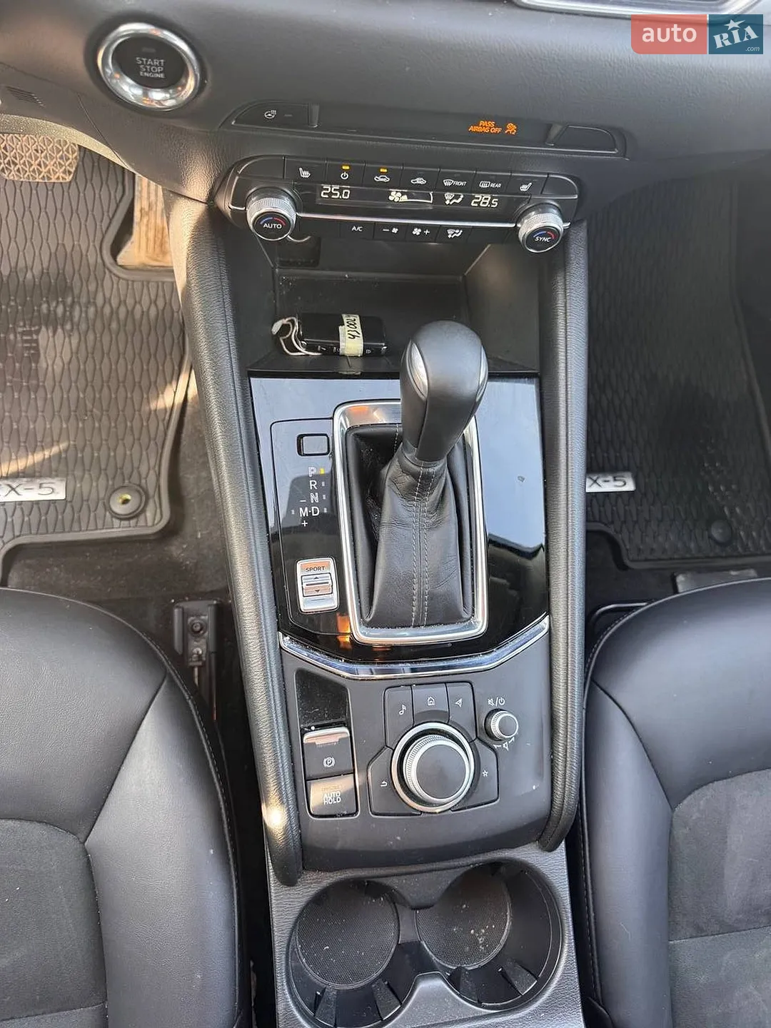 2021 Mazda CX-5 - мініатюра 20