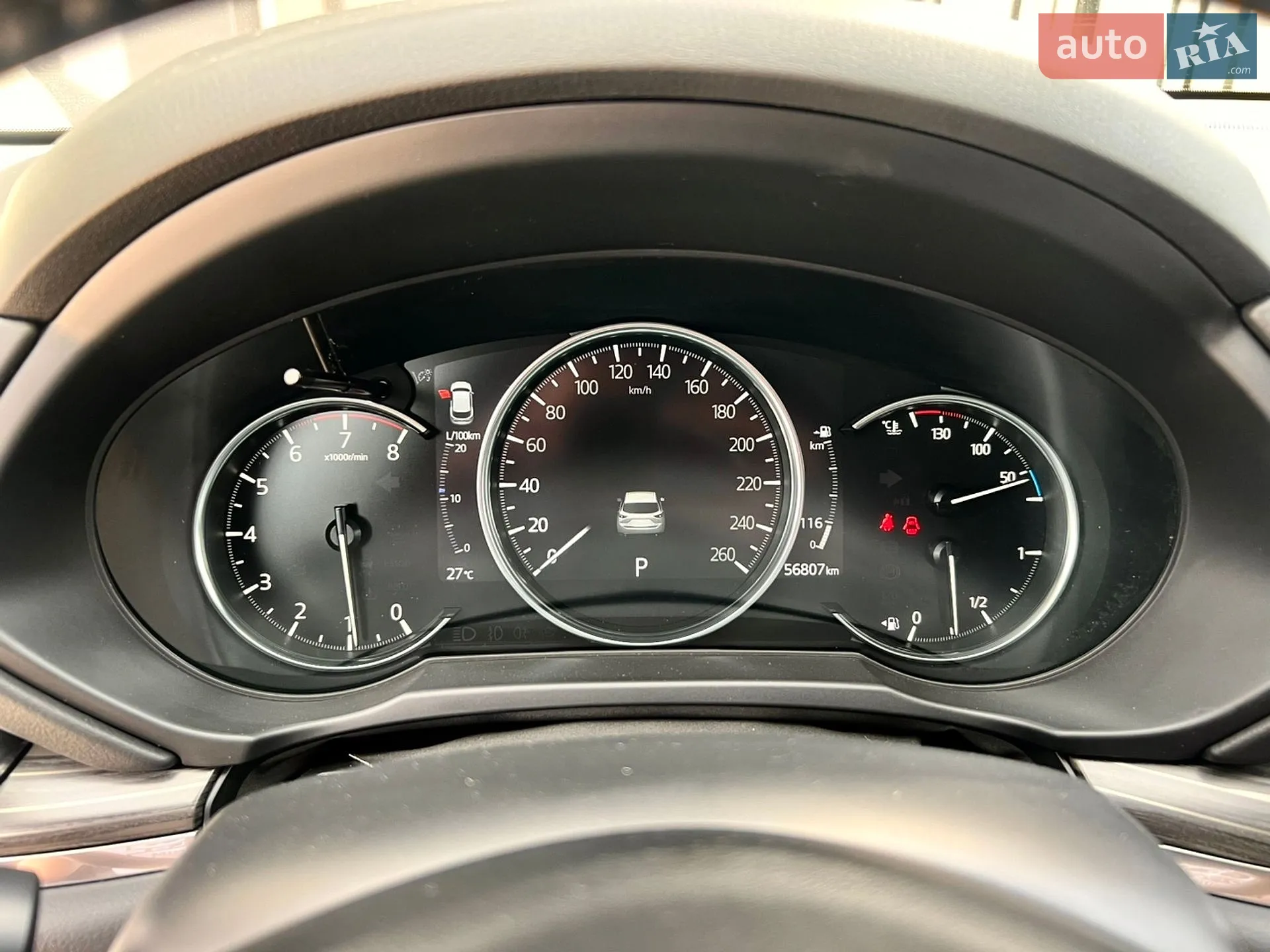 2021 Mazda CX-5 - мініатюра 24