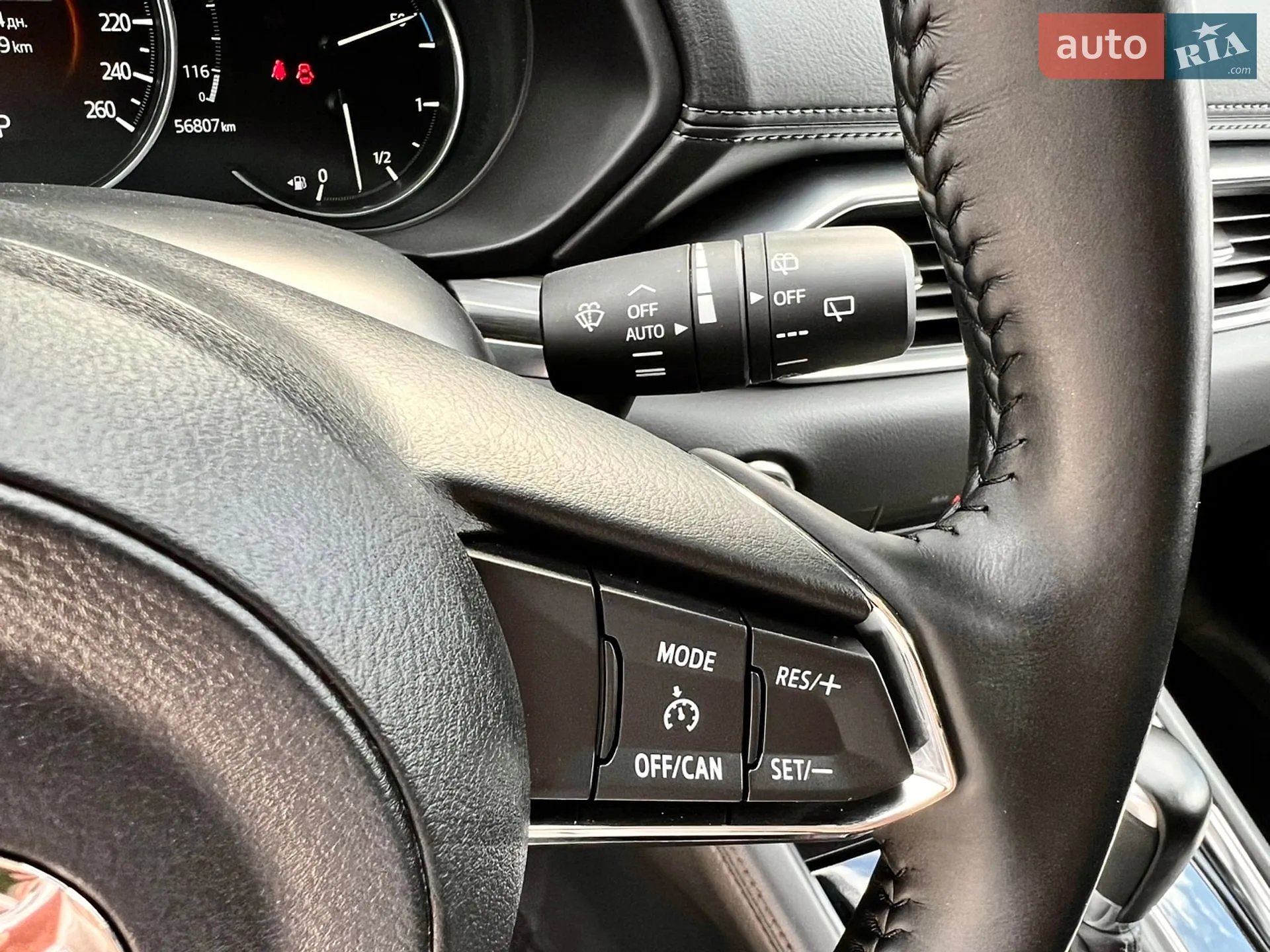2021 Mazda CX-5 - мініатюра 23