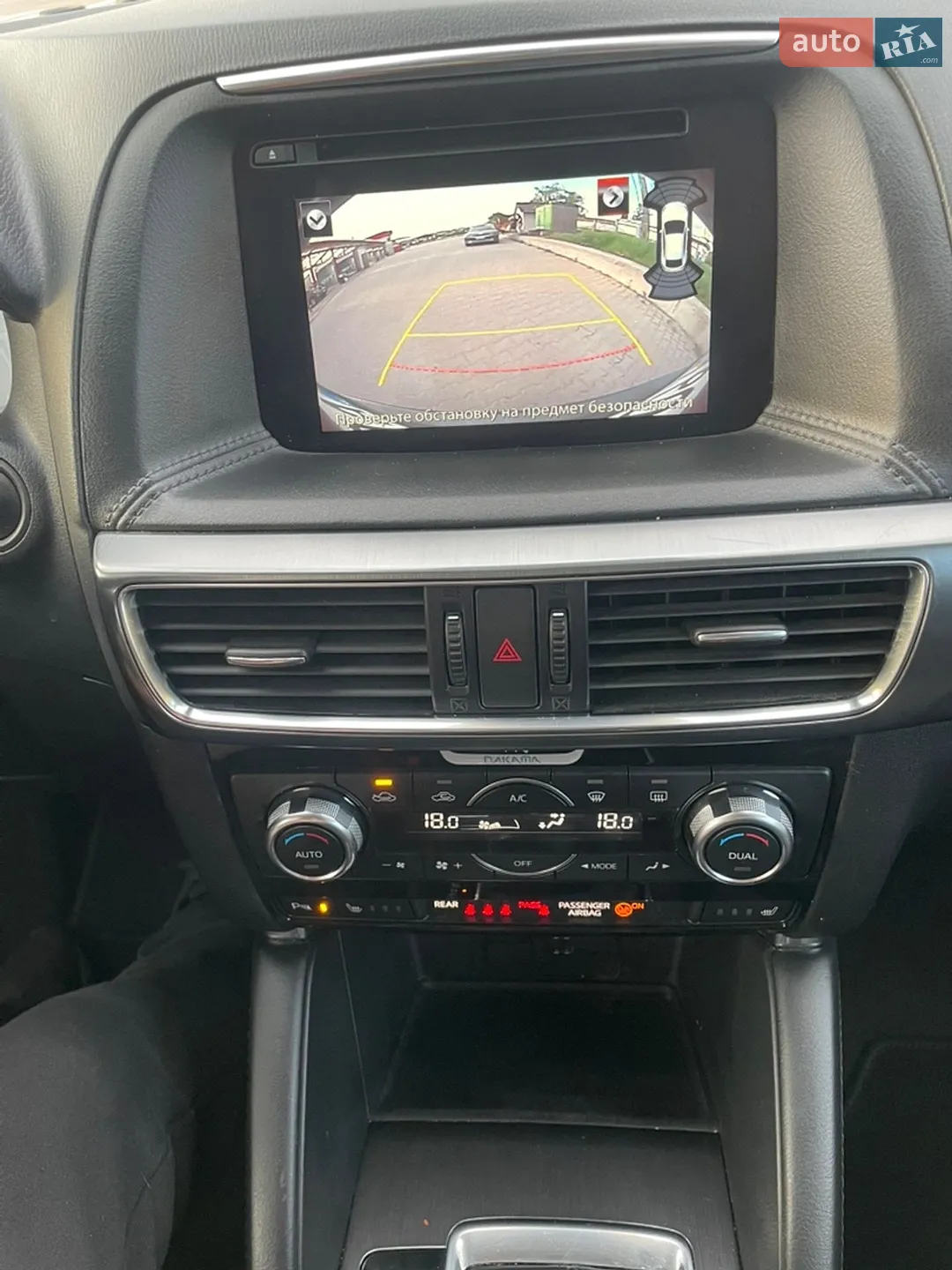 2016 Mazda CX-5 - мініатюра 12