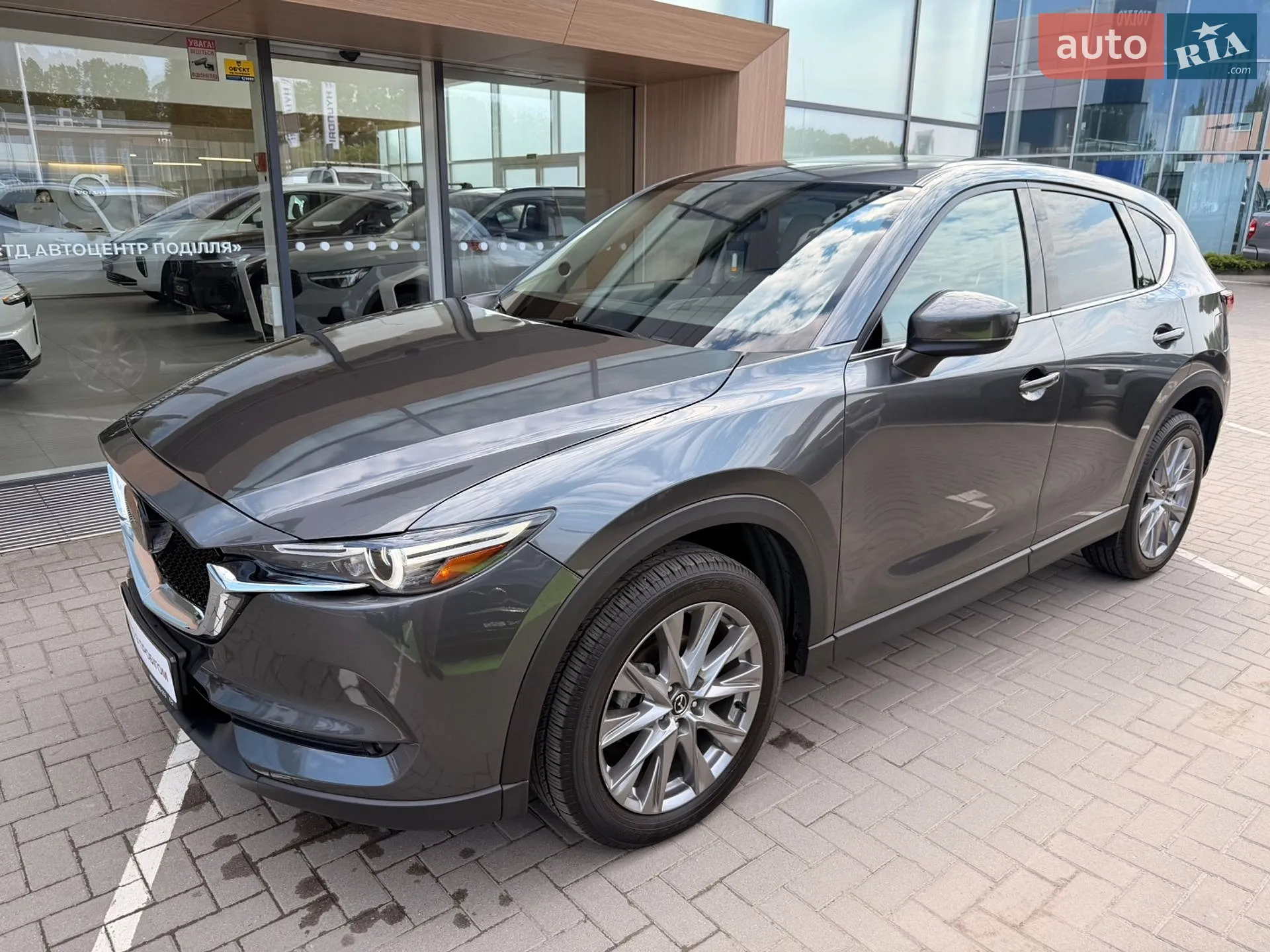 2021 Mazda CX-5 - мініатюра 4