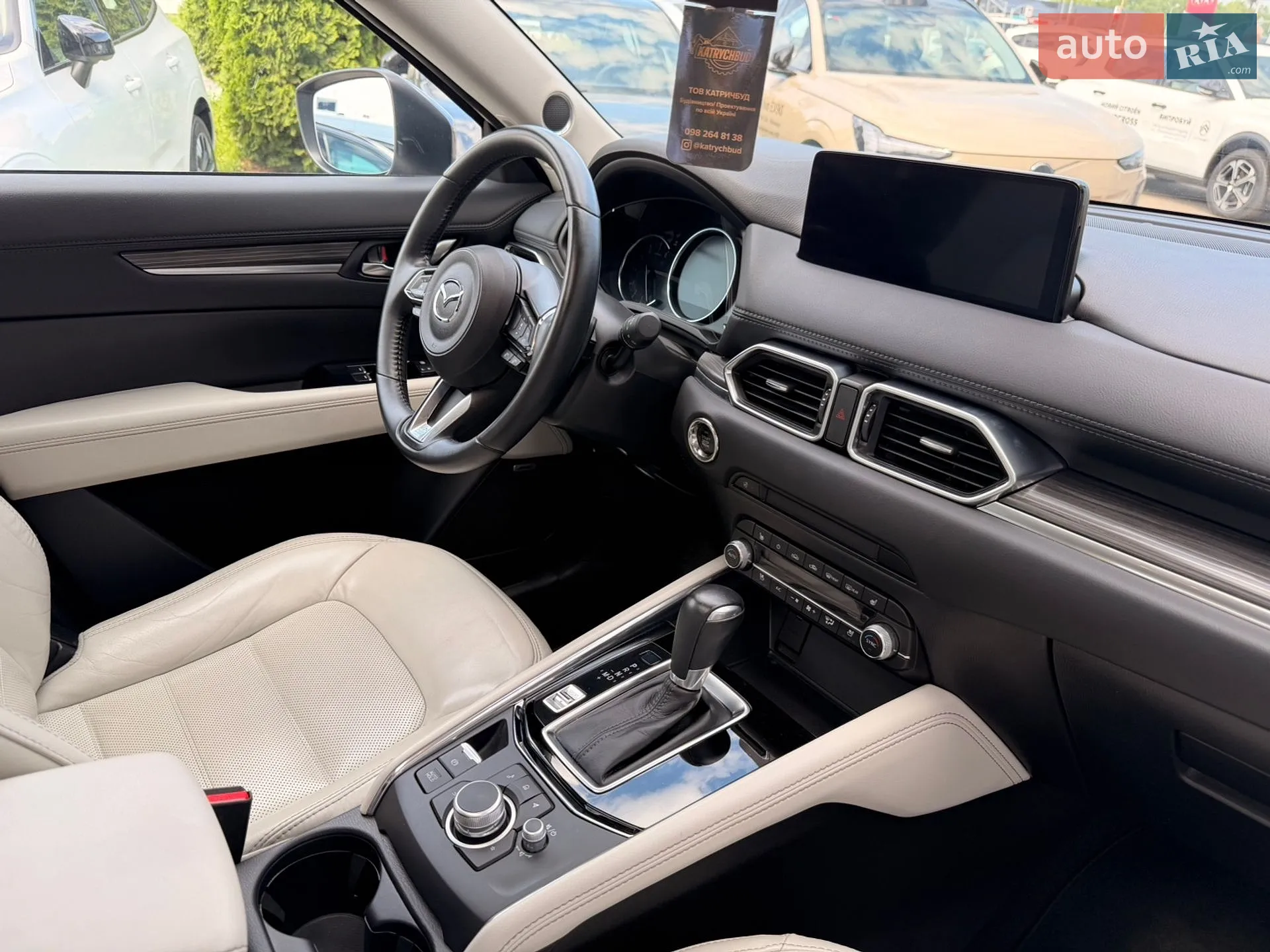 2021 Mazda CX-5 - мініатюра 30