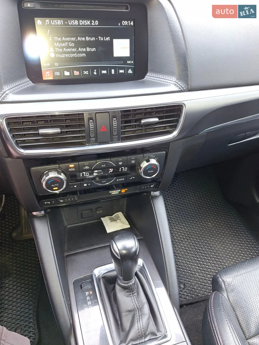 2015 Mazda CX-5 - мініатюра 57