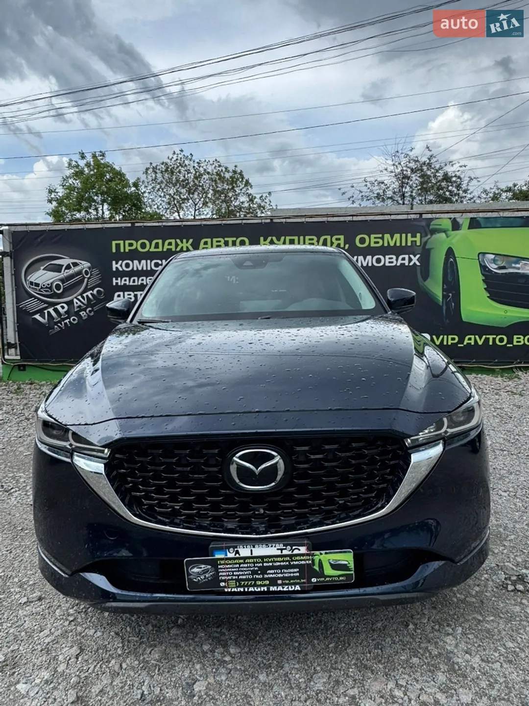 2024 Mazda CX-5 - мініатюра 4