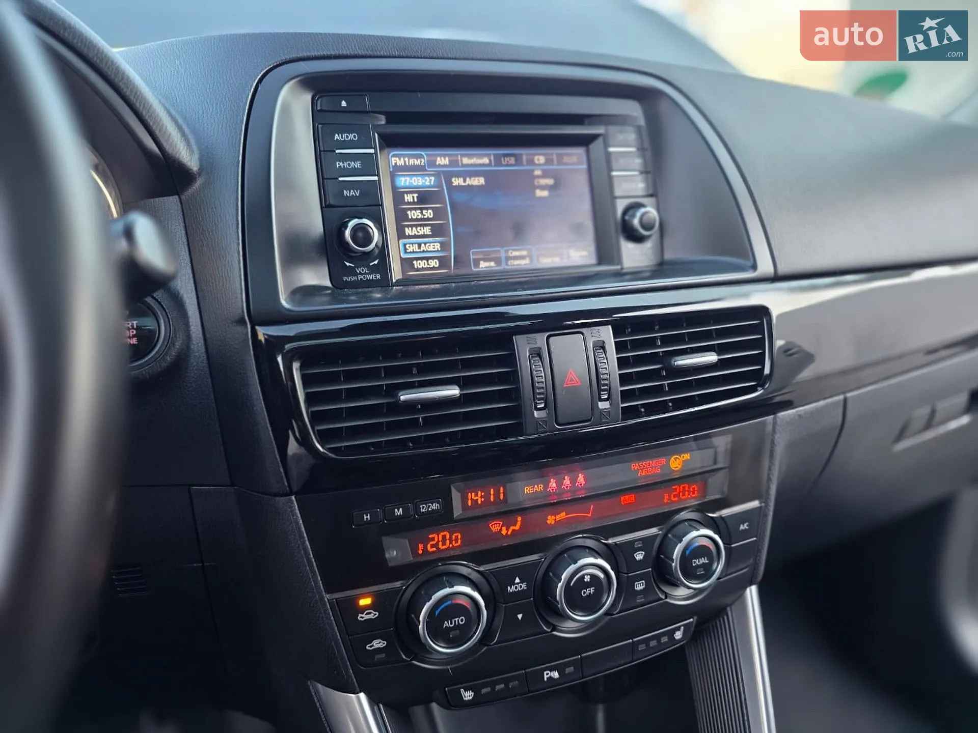 2014 Mazda CX-5 - мініатюра 53