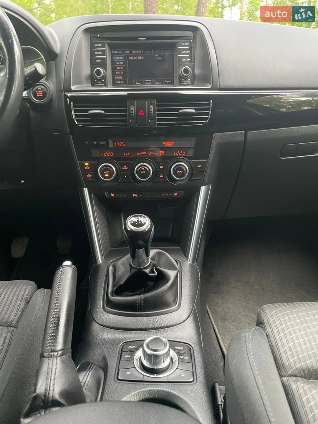 2013 Mazda CX-5 - мініатюра 9