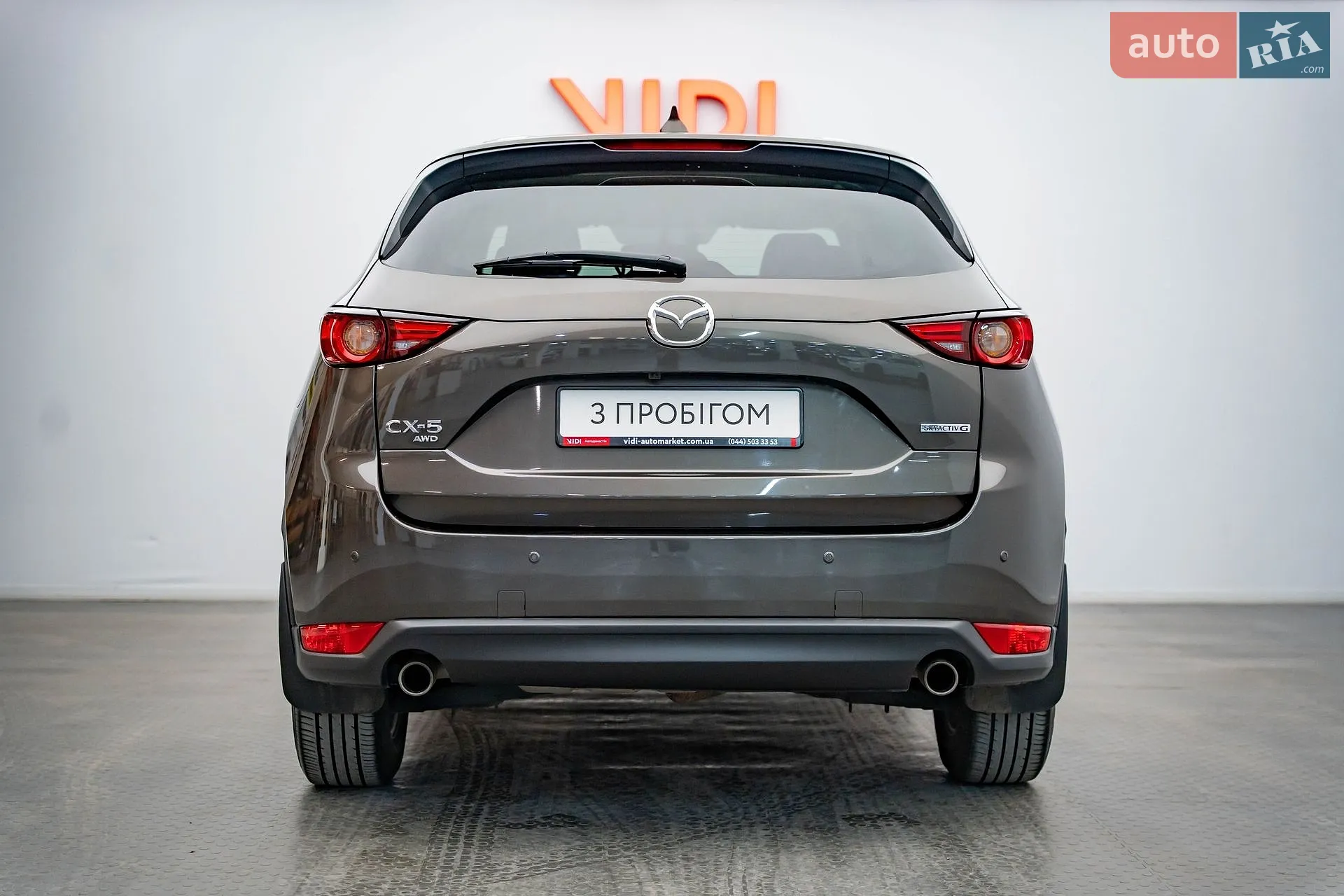 2020 Mazda CX-5 - мініатюра 4
