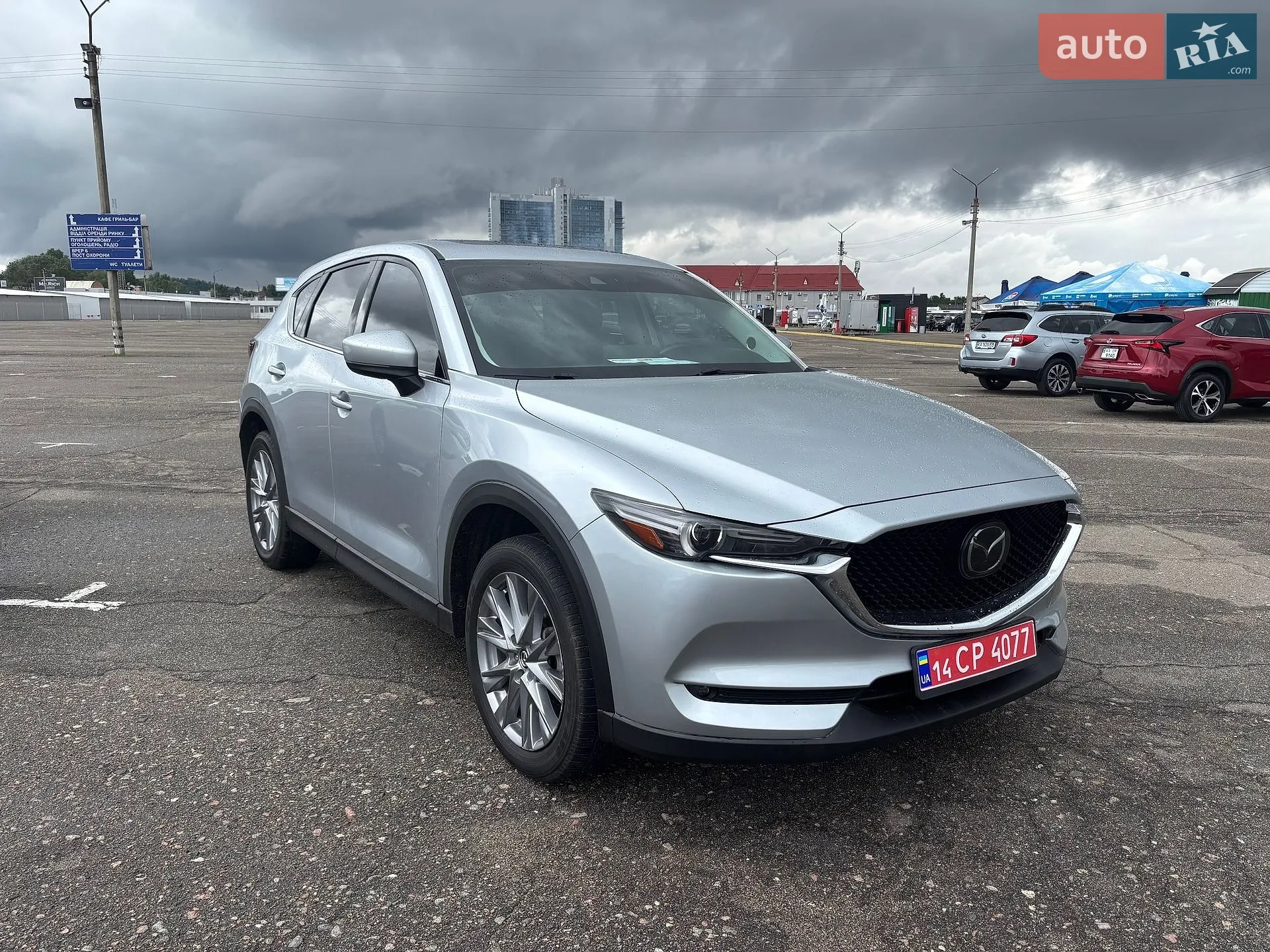 2021 Mazda CX-5 - мініатюра 2