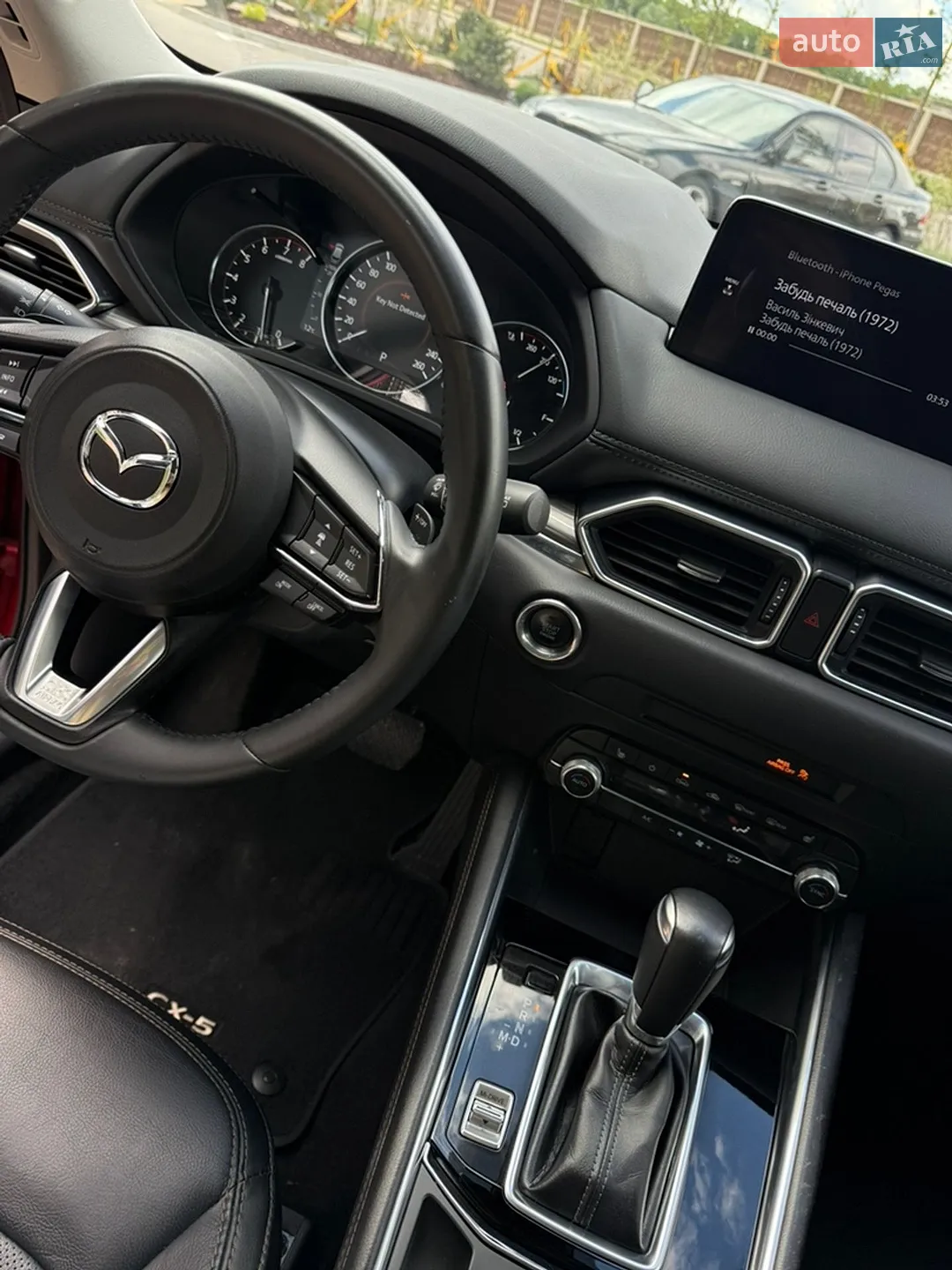 2023 Mazda CX-5 - мініатюра 17