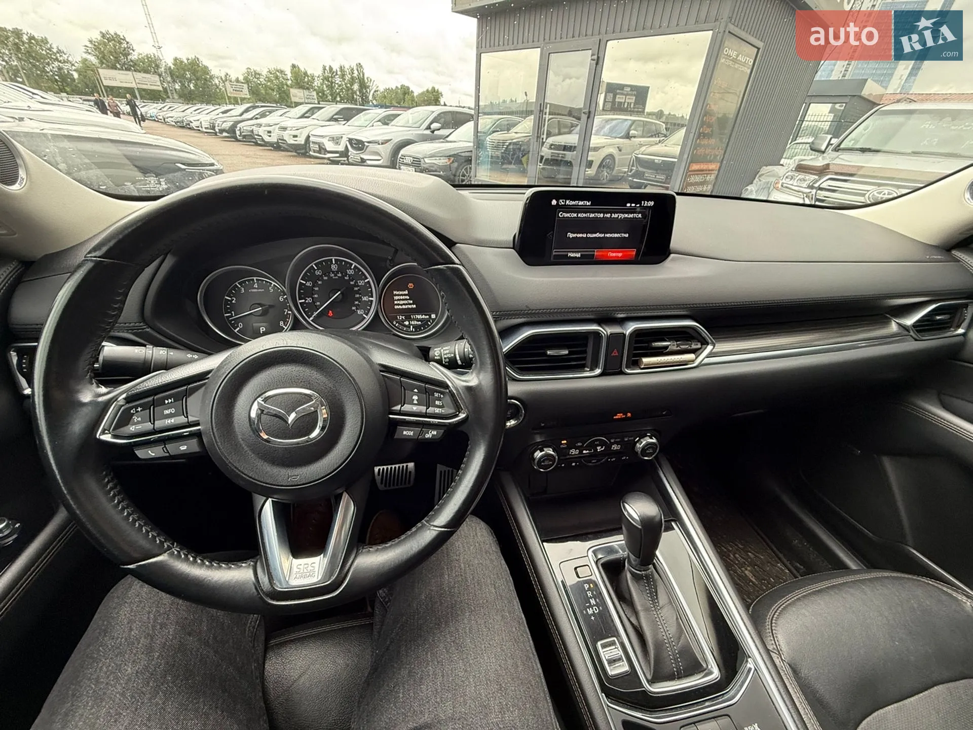 2017 Mazda CX-5 - мініатюра 17