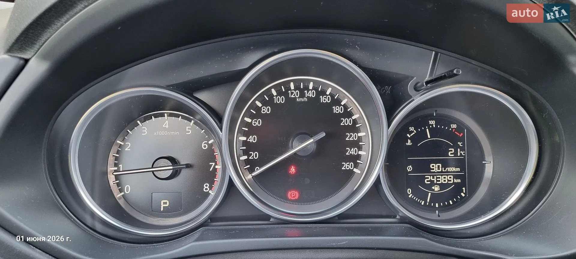 2021 Mazda CX-5 - мініатюра 4