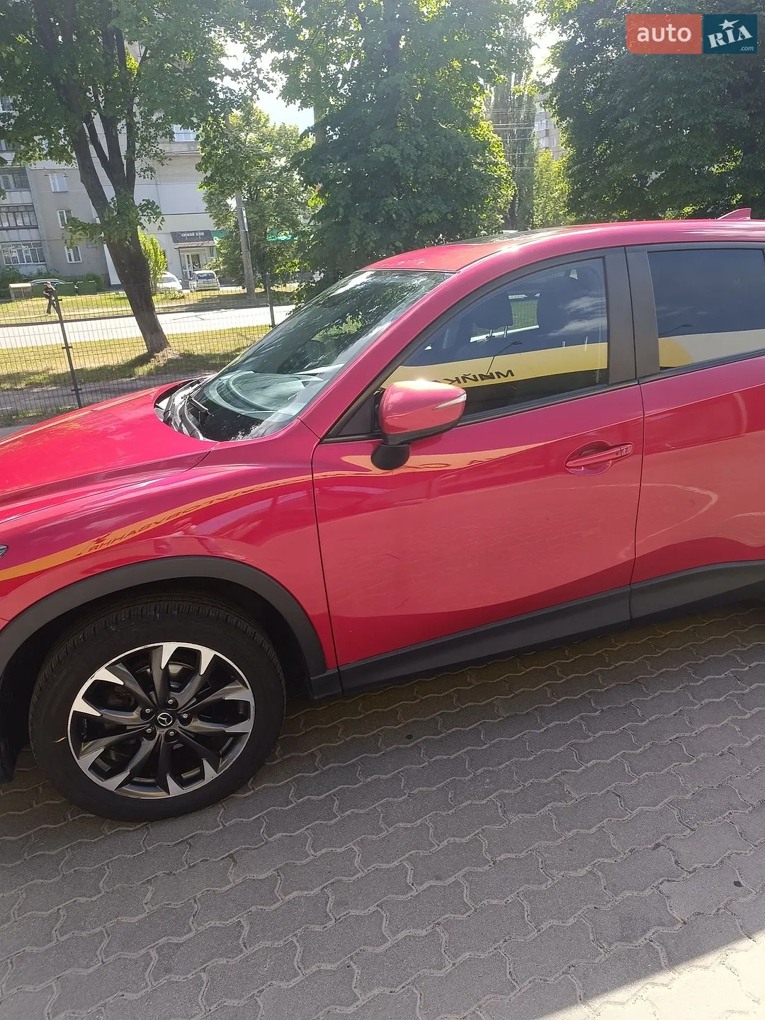 2015 Mazda CX-5 - мініатюра 4