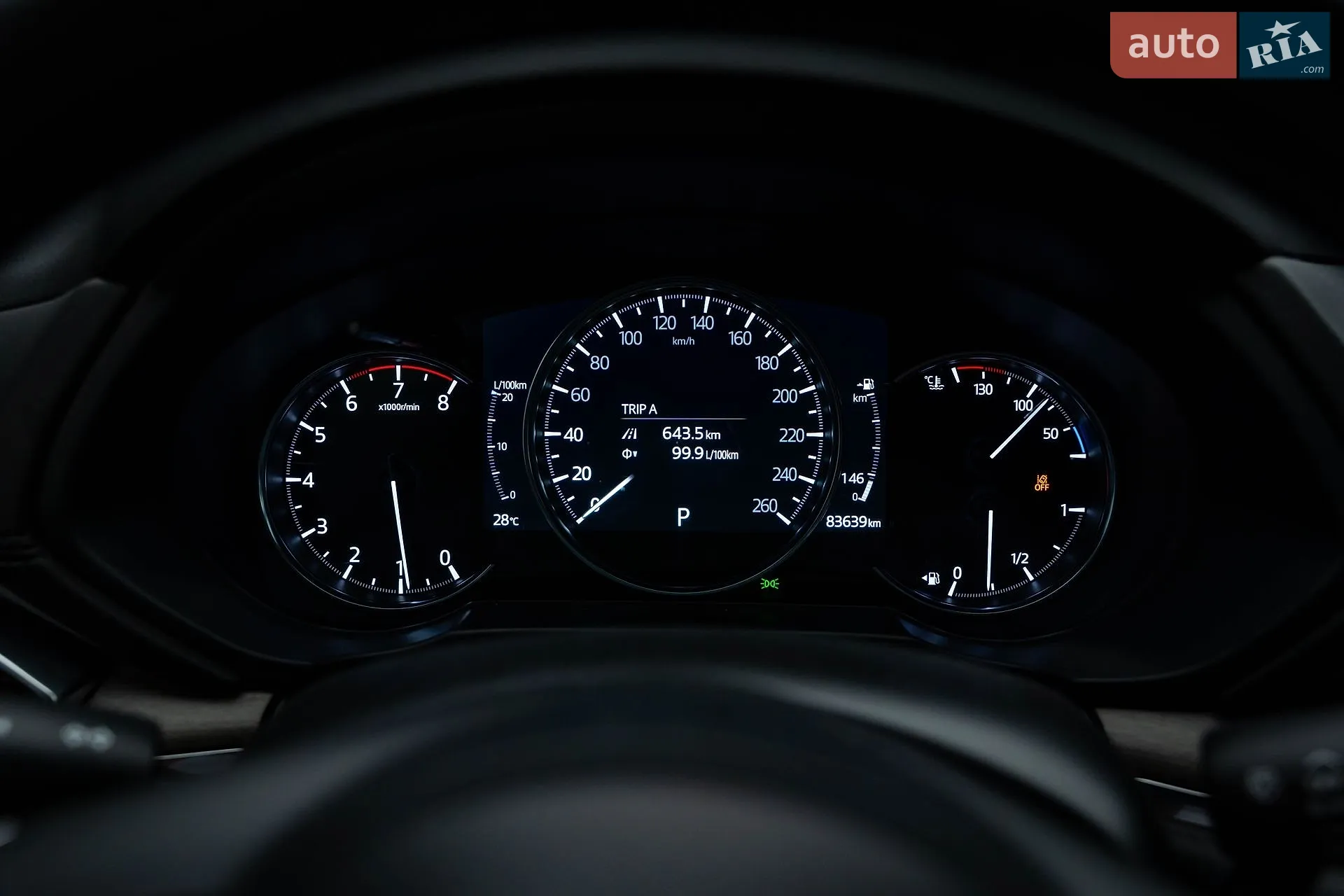 2019 Mazda CX-5 - мініатюра 19