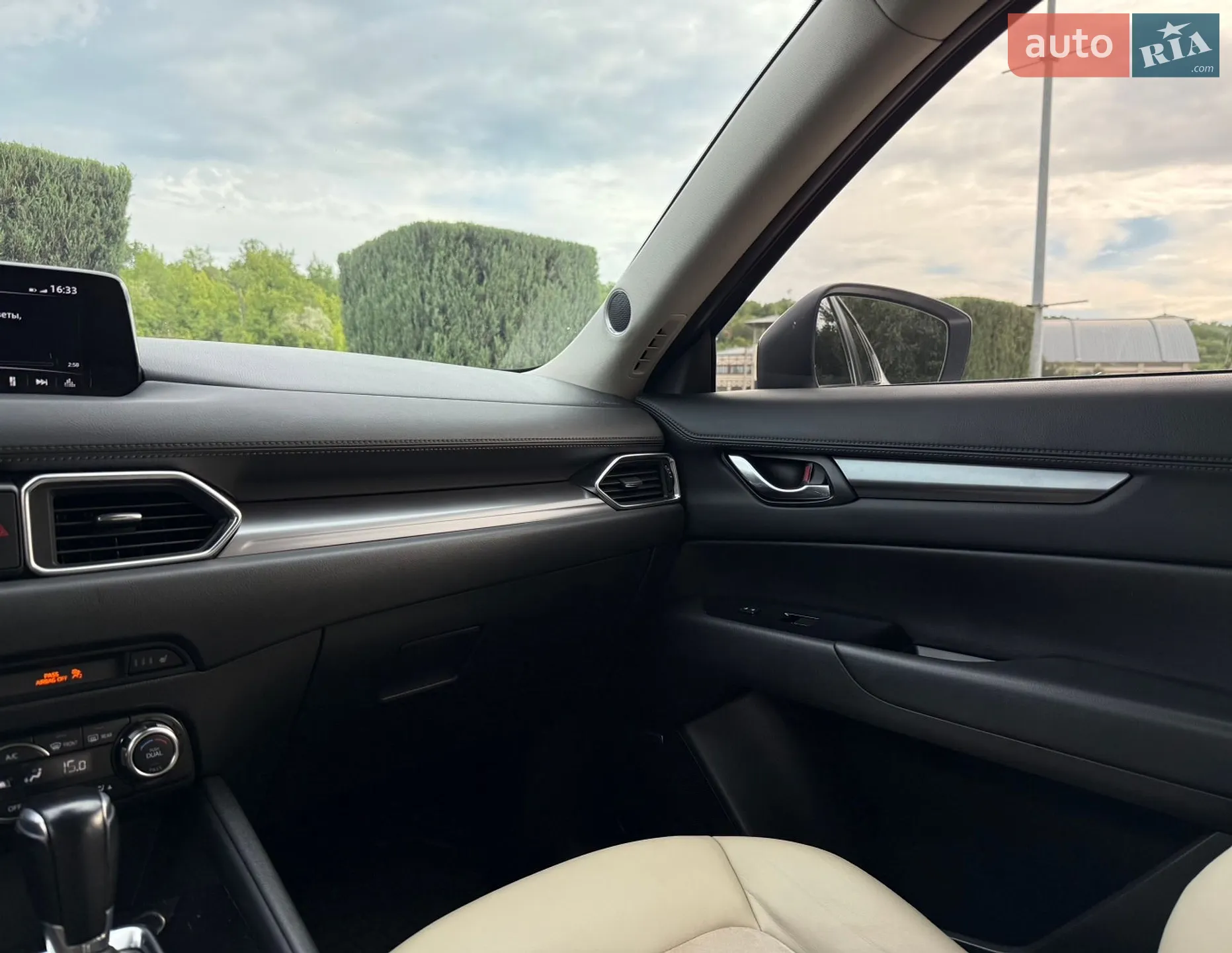 2017 Mazda CX-5 - мініатюра 10