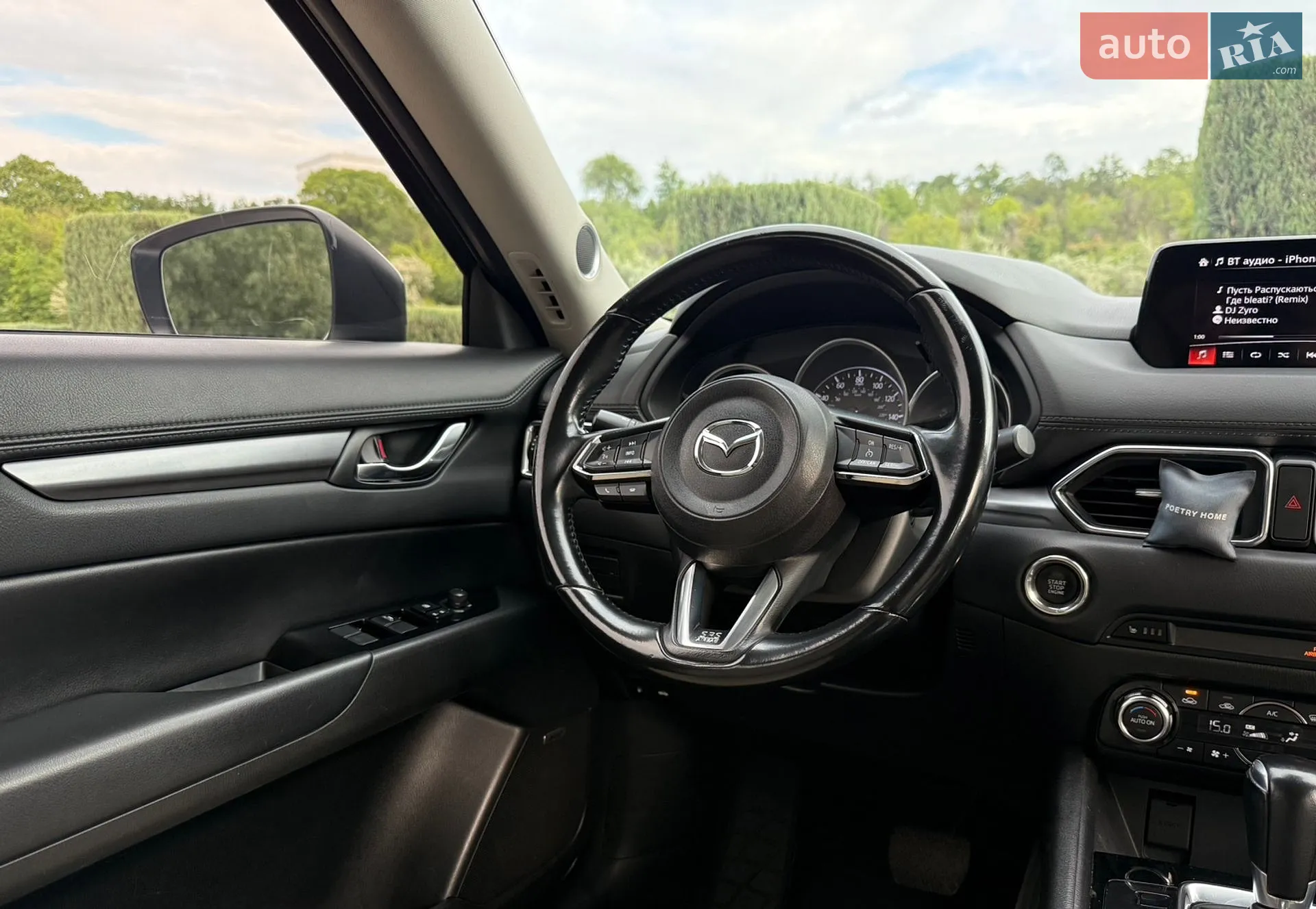 2017 Mazda CX-5 - мініатюра 11