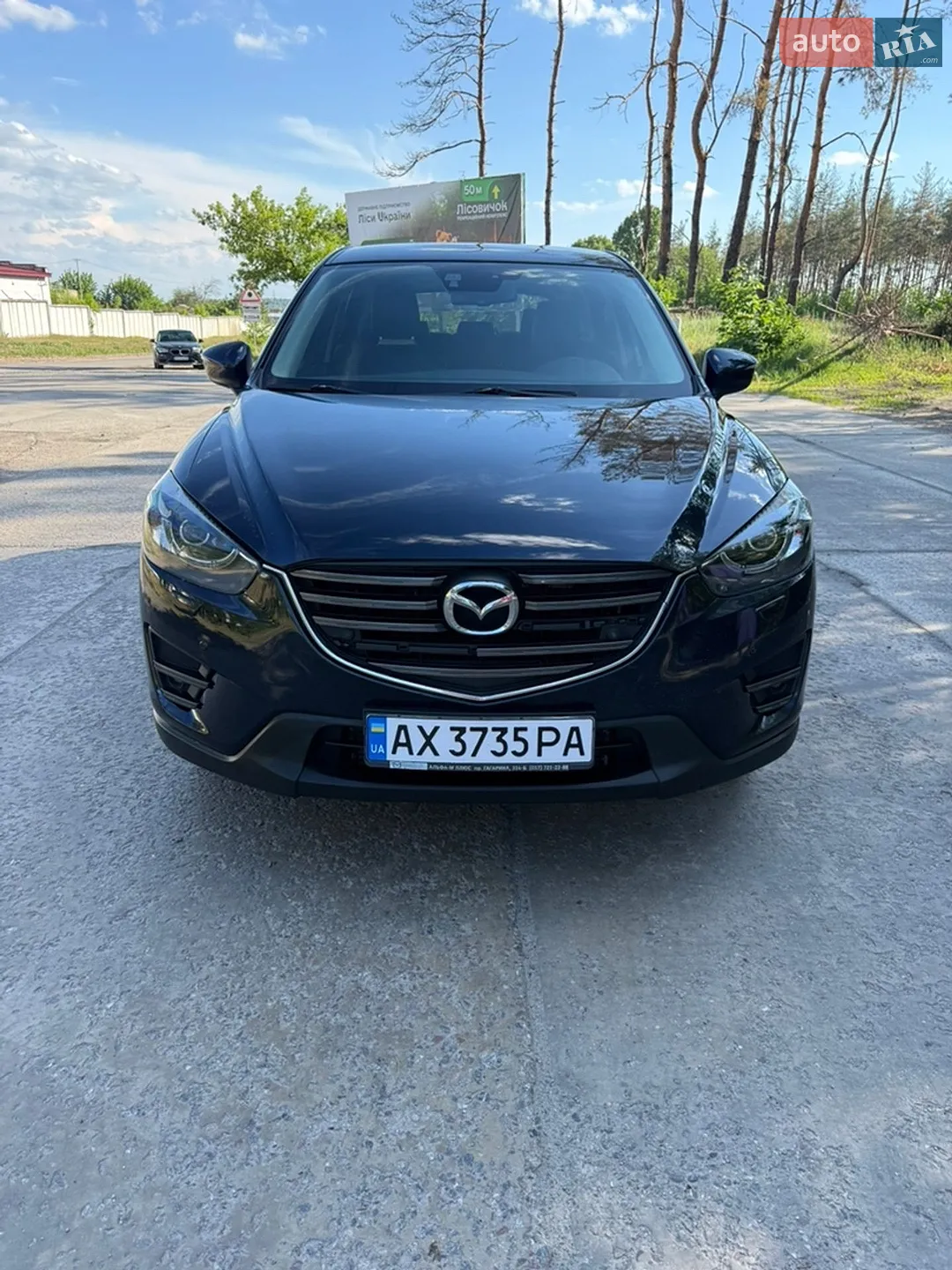 2016 Mazda CX-5 - мініатюра 3