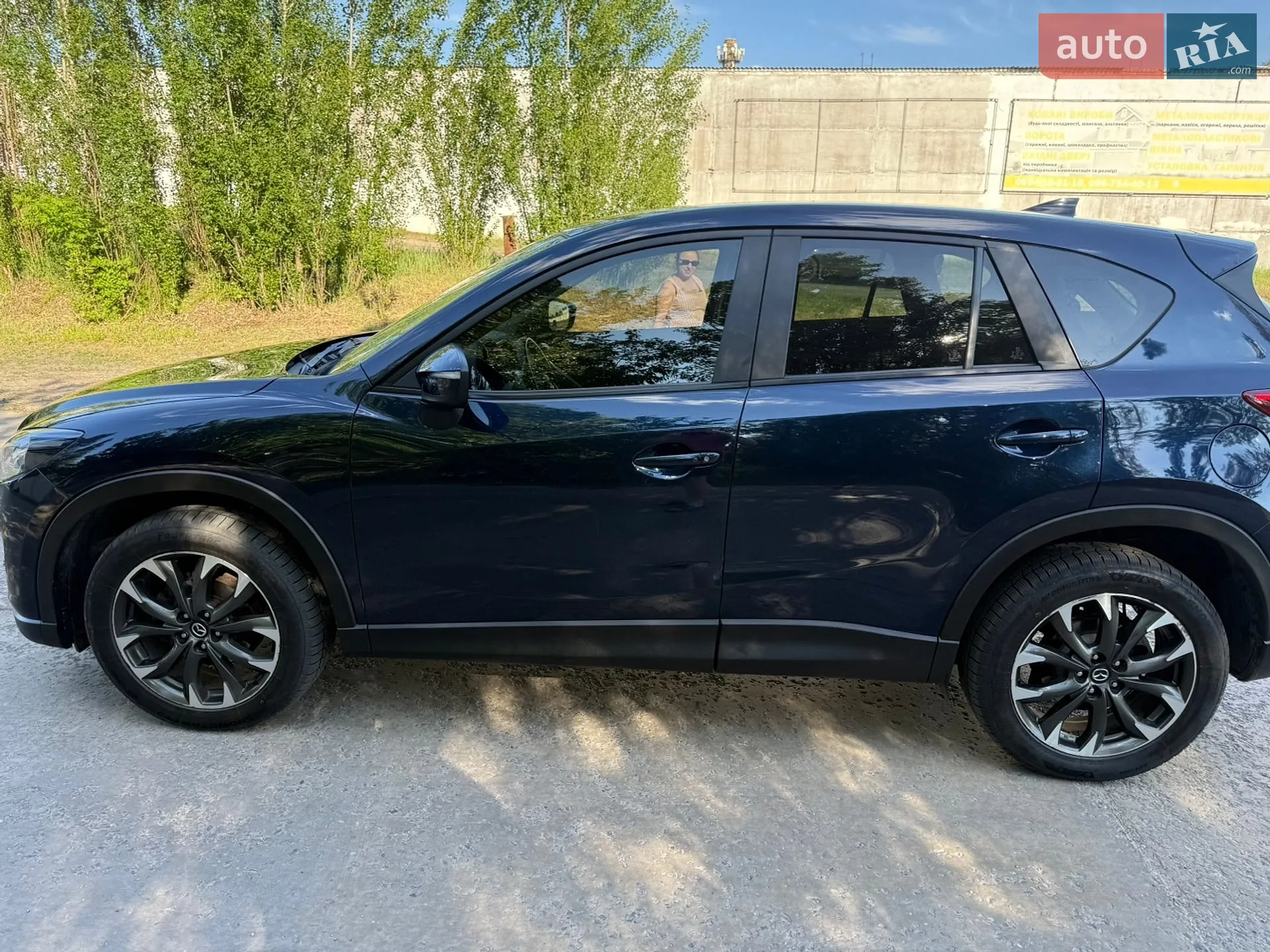 2016 Mazda CX-5 - мініатюра 6