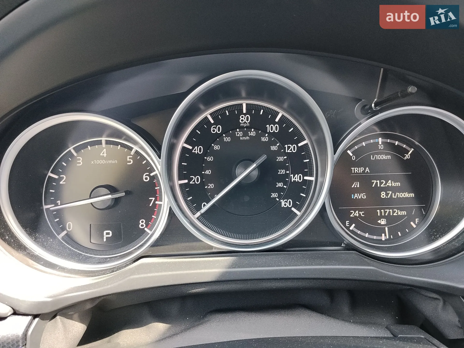 2024 Mazda CX-5 - мініатюра 28