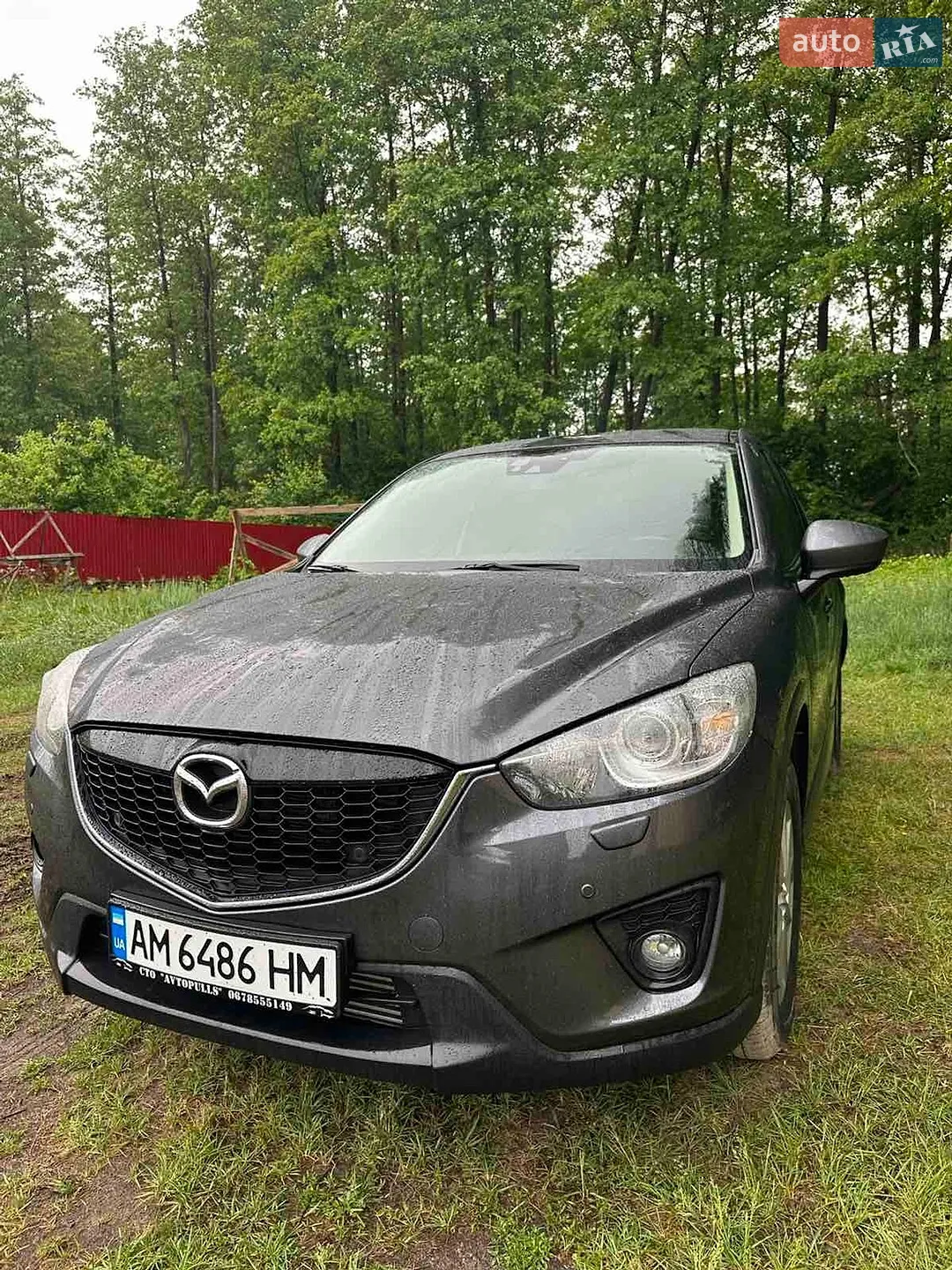 2014 Mazda CX-5 - мініатюра 2