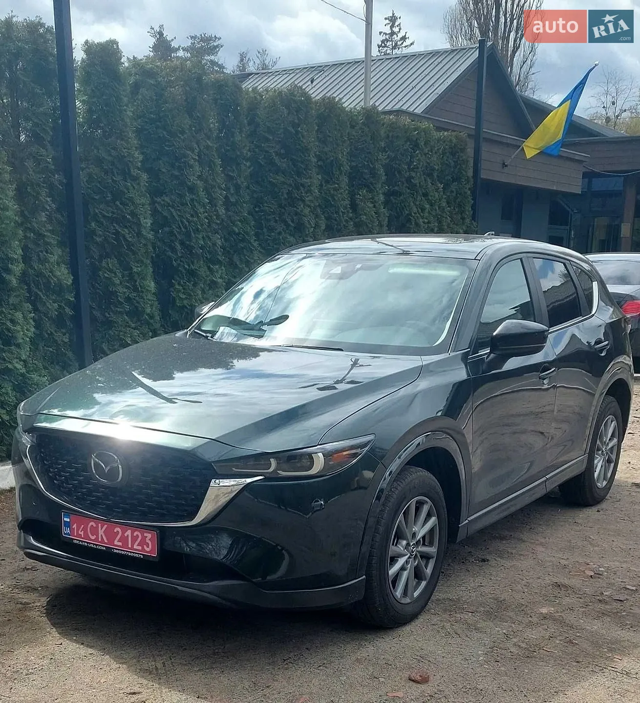 2023 Mazda CX-5 - мініатюра 9