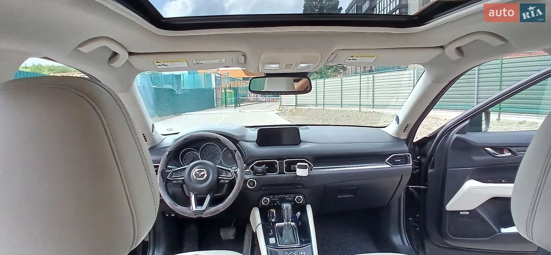 2017 Mazda CX-5 - мініатюра 8