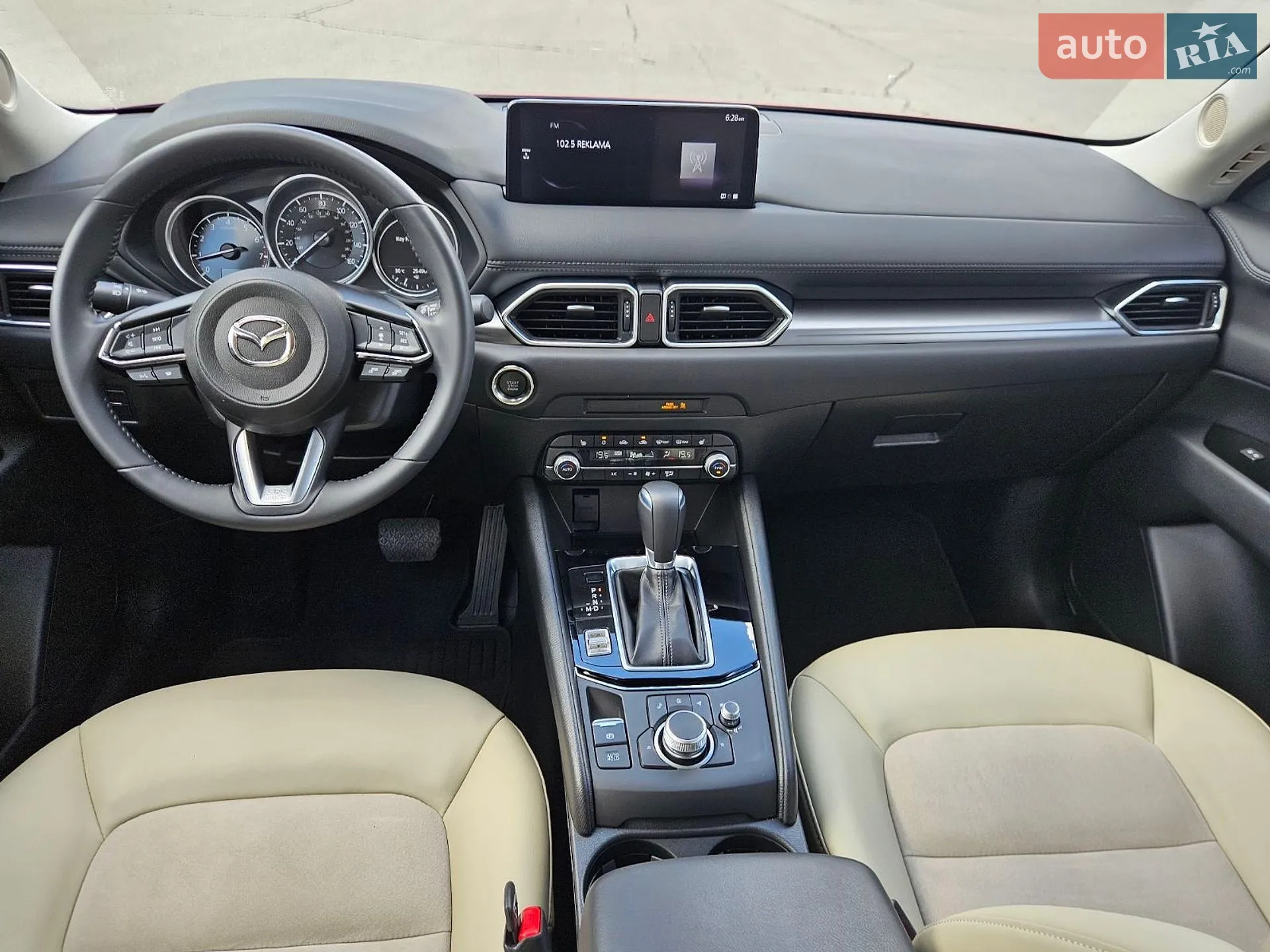 2023 Mazda CX-5 - мініатюра 30