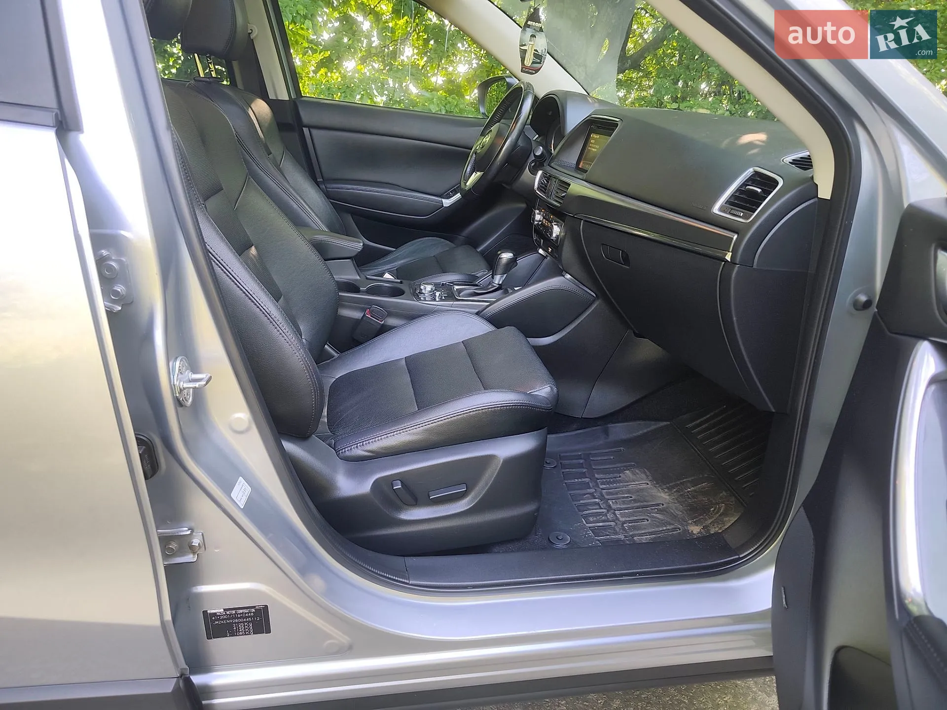 2015 Mazda CX-5 - мініатюра 11
