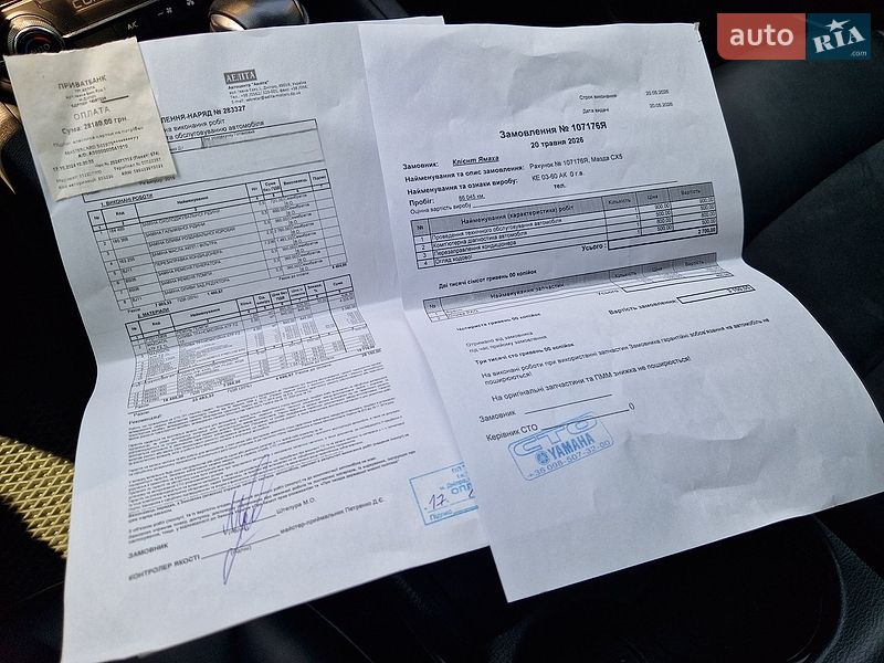 Внедорожник / Кроссовер Mazda CX-5 2019 в Днепре
